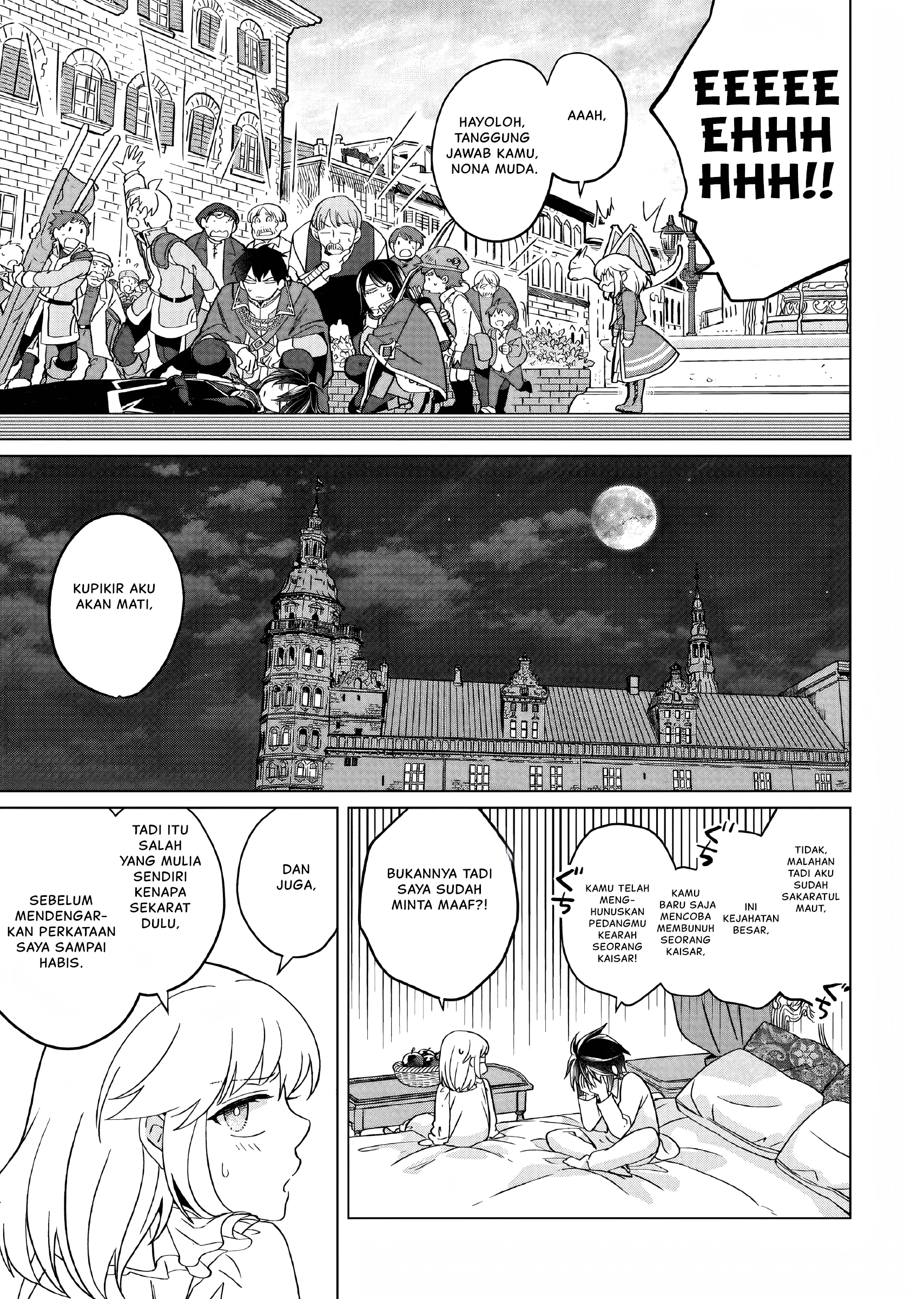 Yarinaoshi Reijou wa Ryuutei Heika wo Kouryakuchuu Chapter 15 - halaman 14
