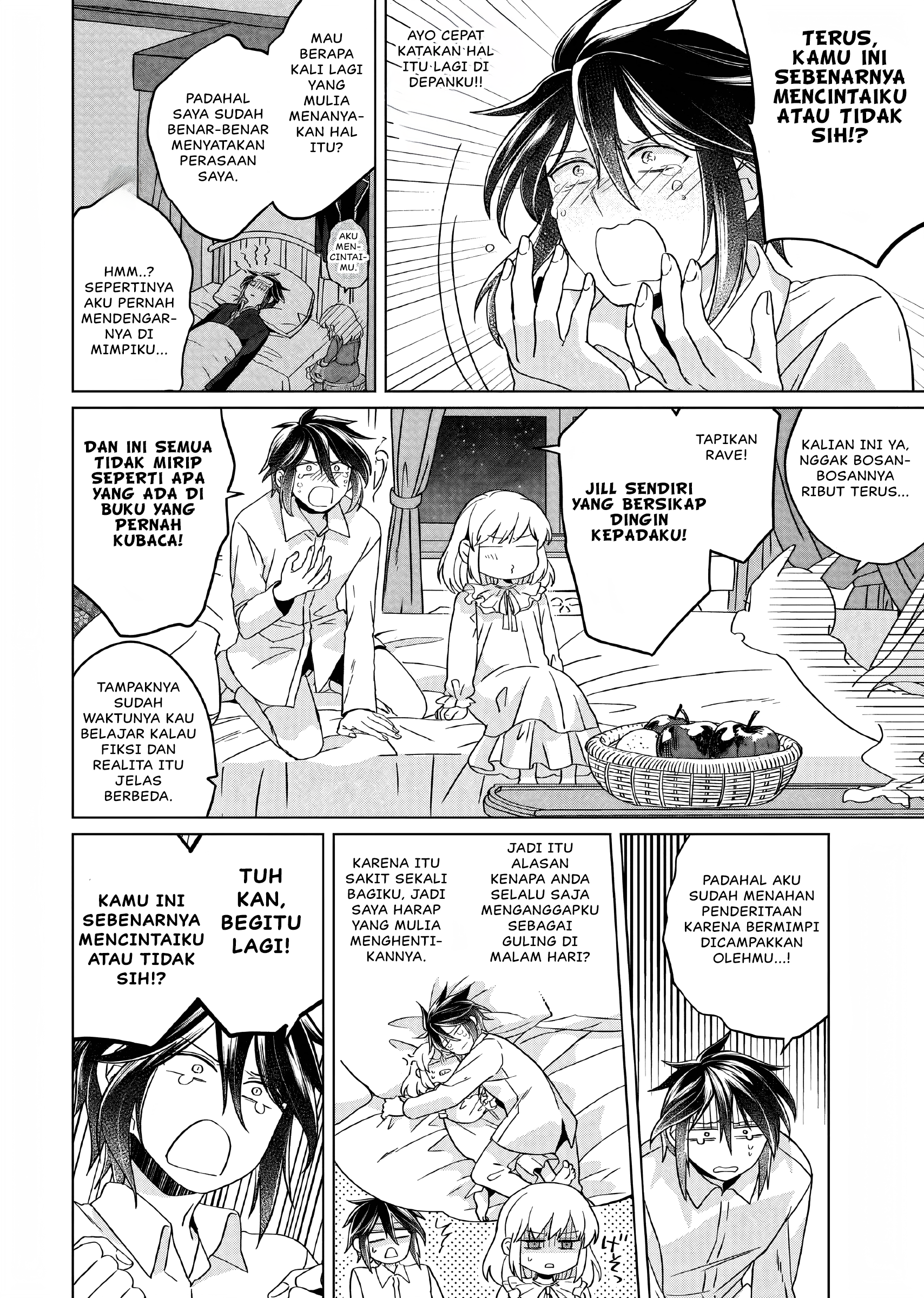 Yarinaoshi Reijou wa Ryuutei Heika wo Kouryakuchuu Chapter 15 - halaman 15
