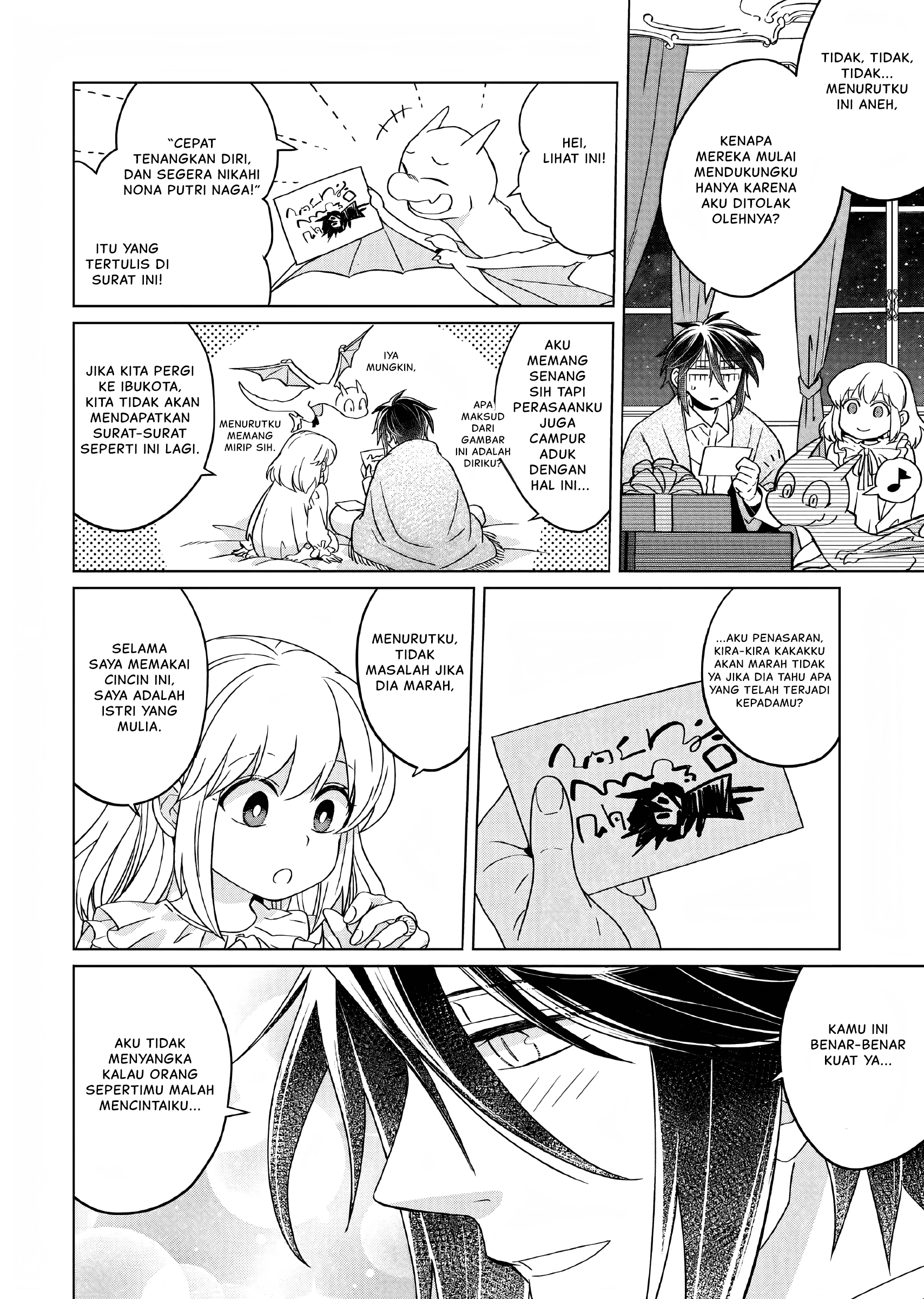 Yarinaoshi Reijou wa Ryuutei Heika wo Kouryakuchuu Chapter 15 - halaman 19