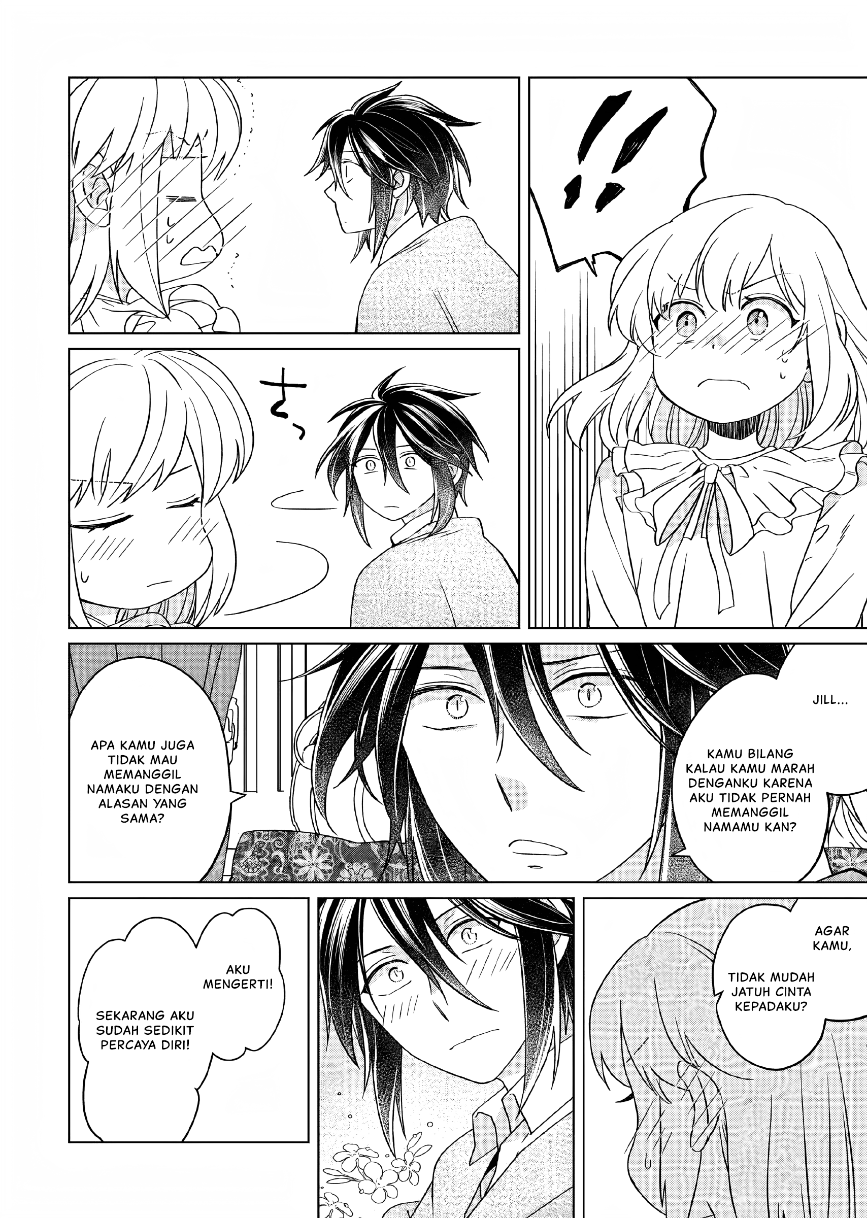 Yarinaoshi Reijou wa Ryuutei Heika wo Kouryakuchuu Chapter 15 - halaman 21