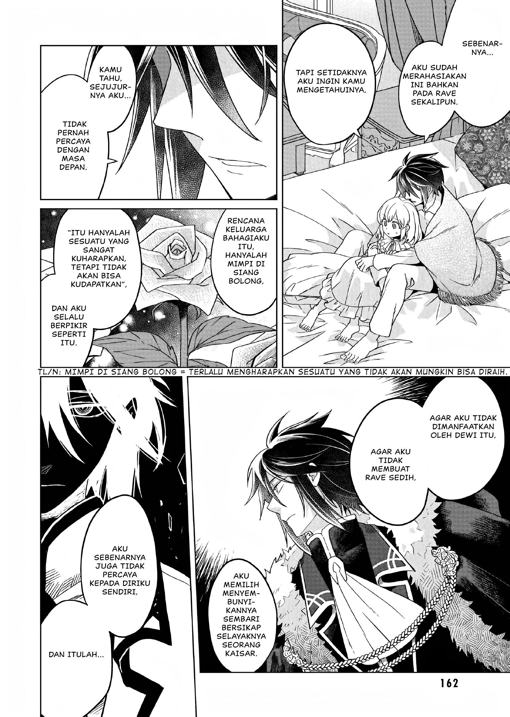 Yarinaoshi Reijou wa Ryuutei Heika wo Kouryakuchuu Chapter 15 - halaman 23