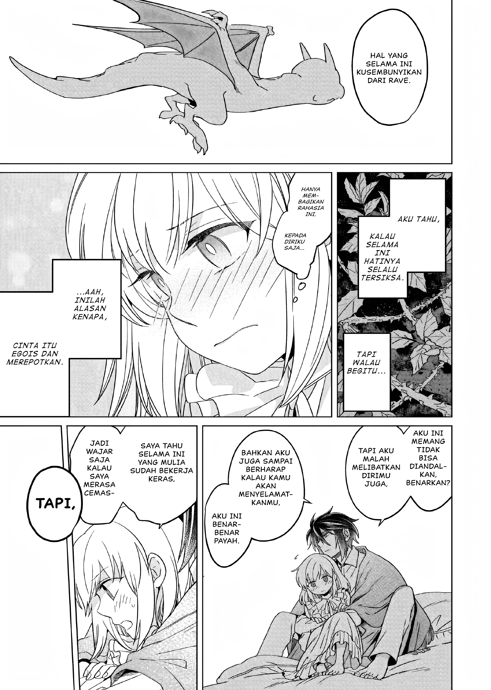 Yarinaoshi Reijou wa Ryuutei Heika wo Kouryakuchuu Chapter 15 - halaman 24