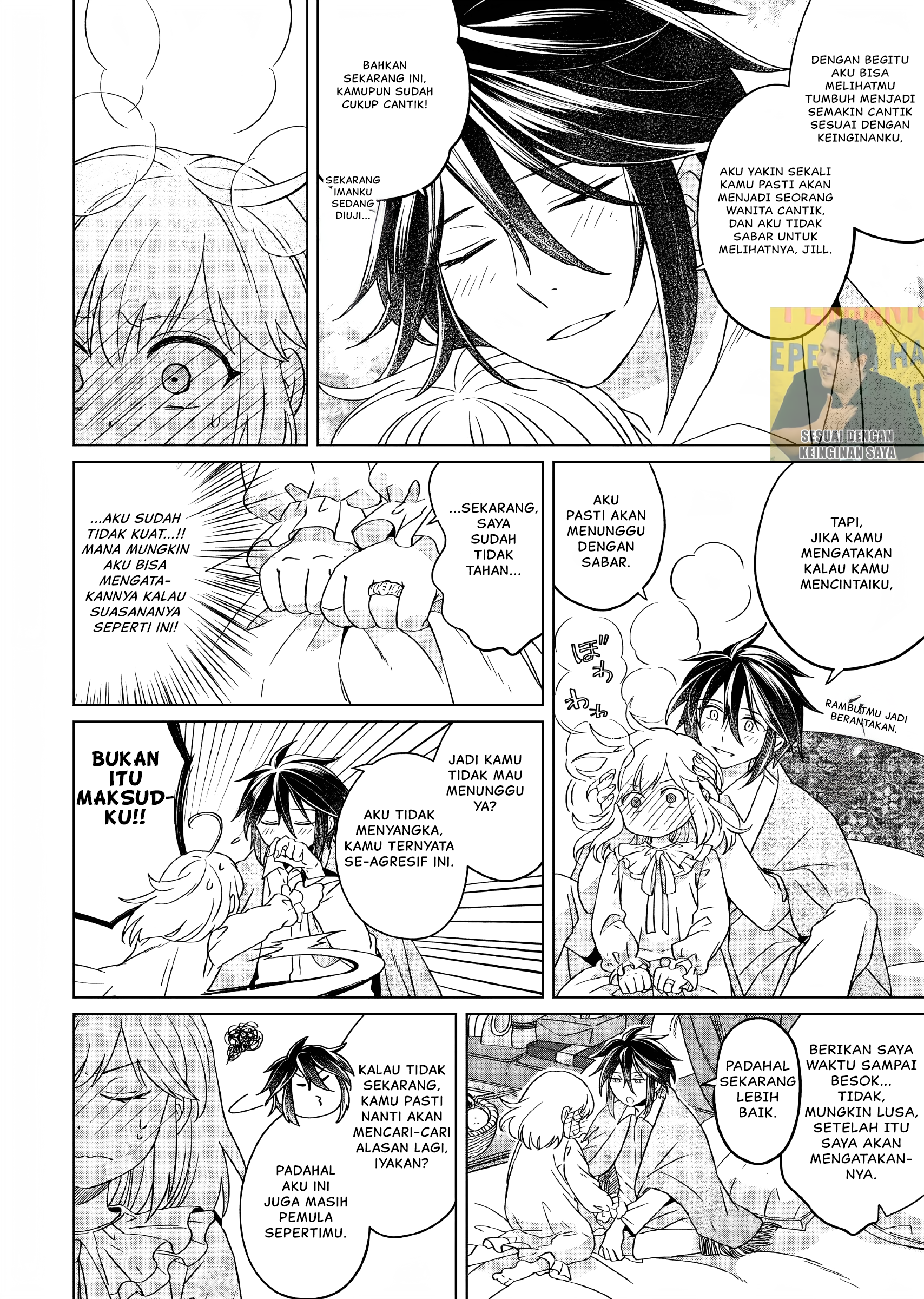 Yarinaoshi Reijou wa Ryuutei Heika wo Kouryakuchuu Chapter 15 - halaman 27