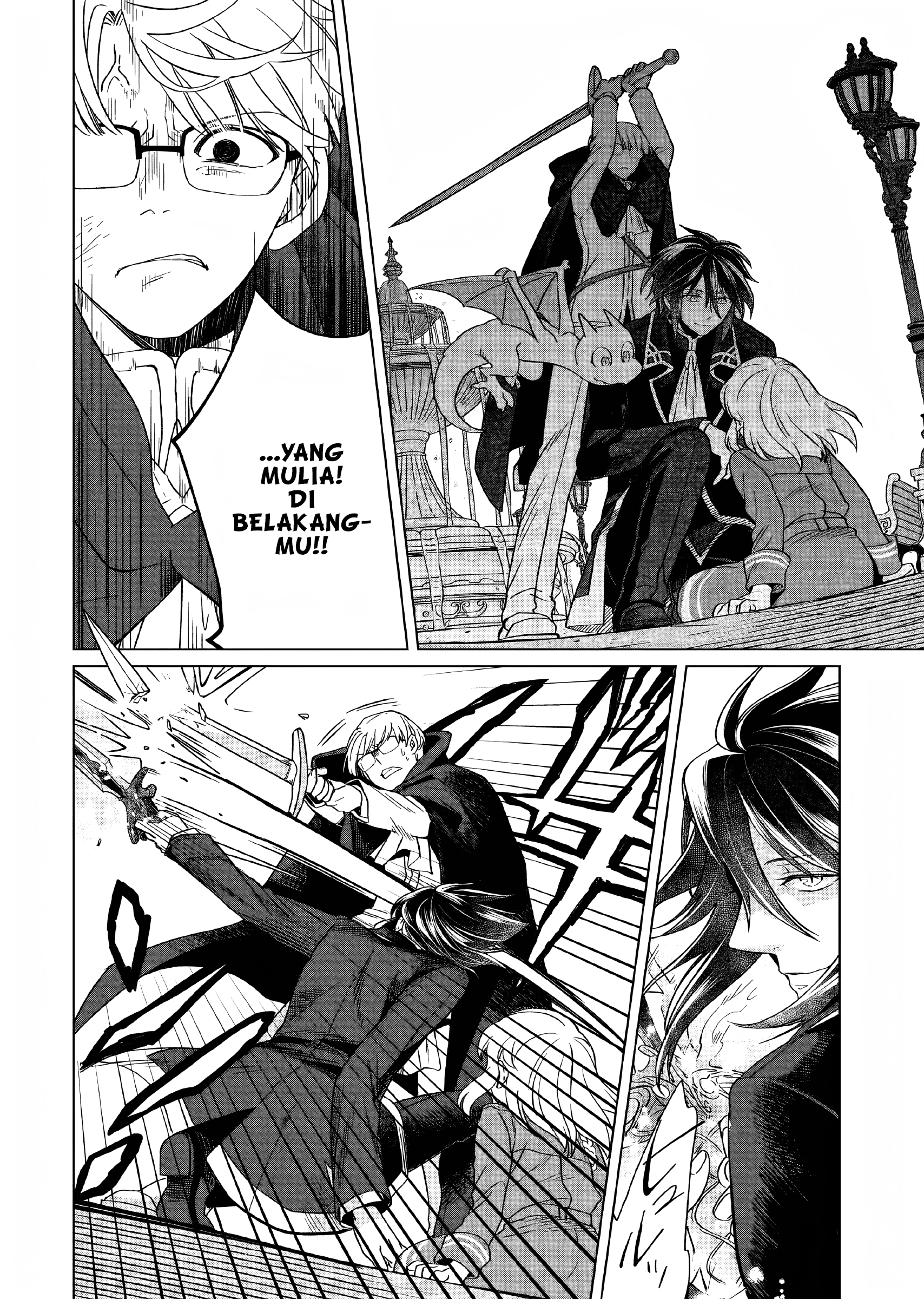 Yarinaoshi Reijou wa Ryuutei Heika wo Kouryakuchuu Chapter 15 - halaman 5
