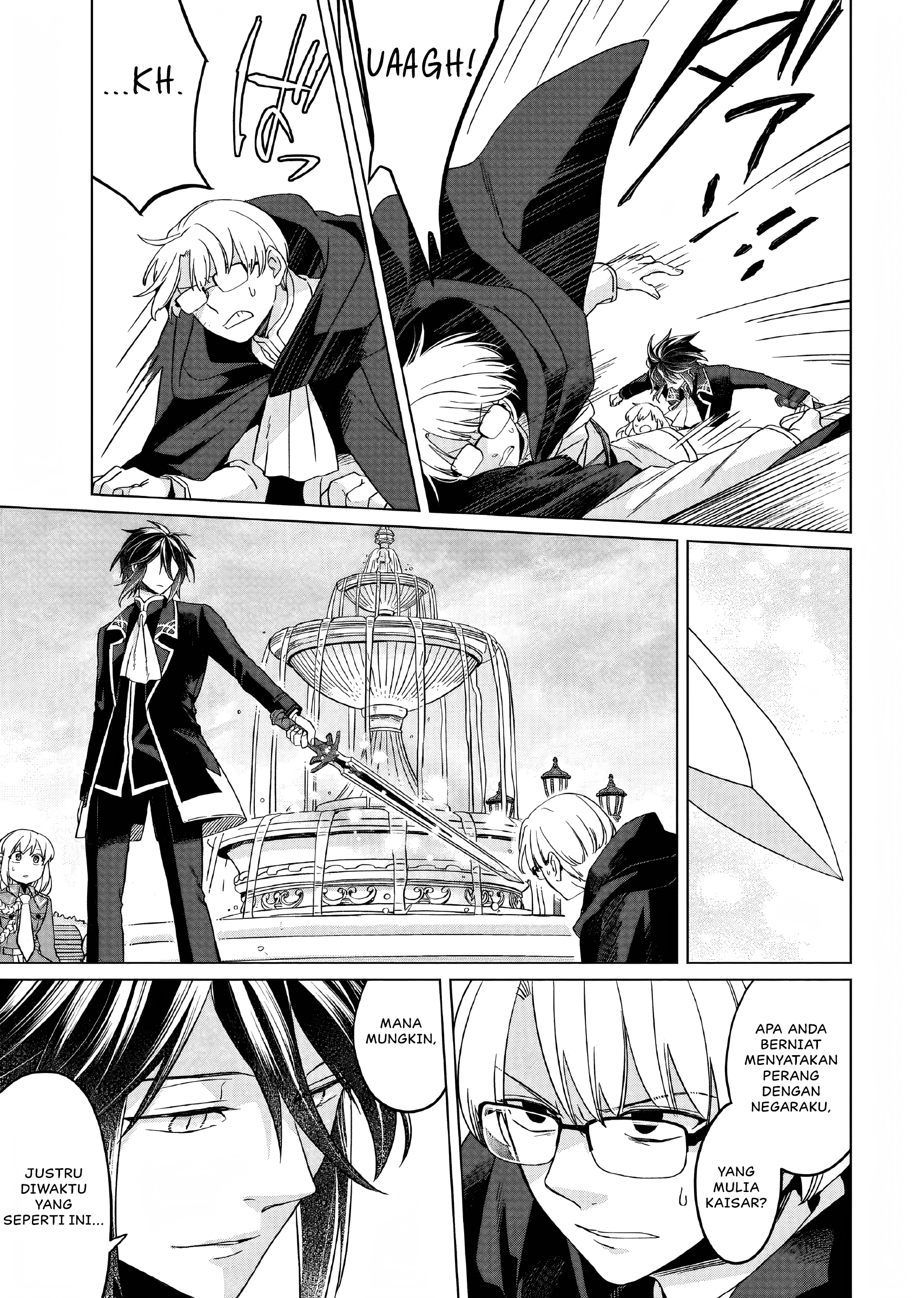 Yarinaoshi Reijou wa Ryuutei Heika wo Kouryakuchuu Chapter 15 - halaman 6
