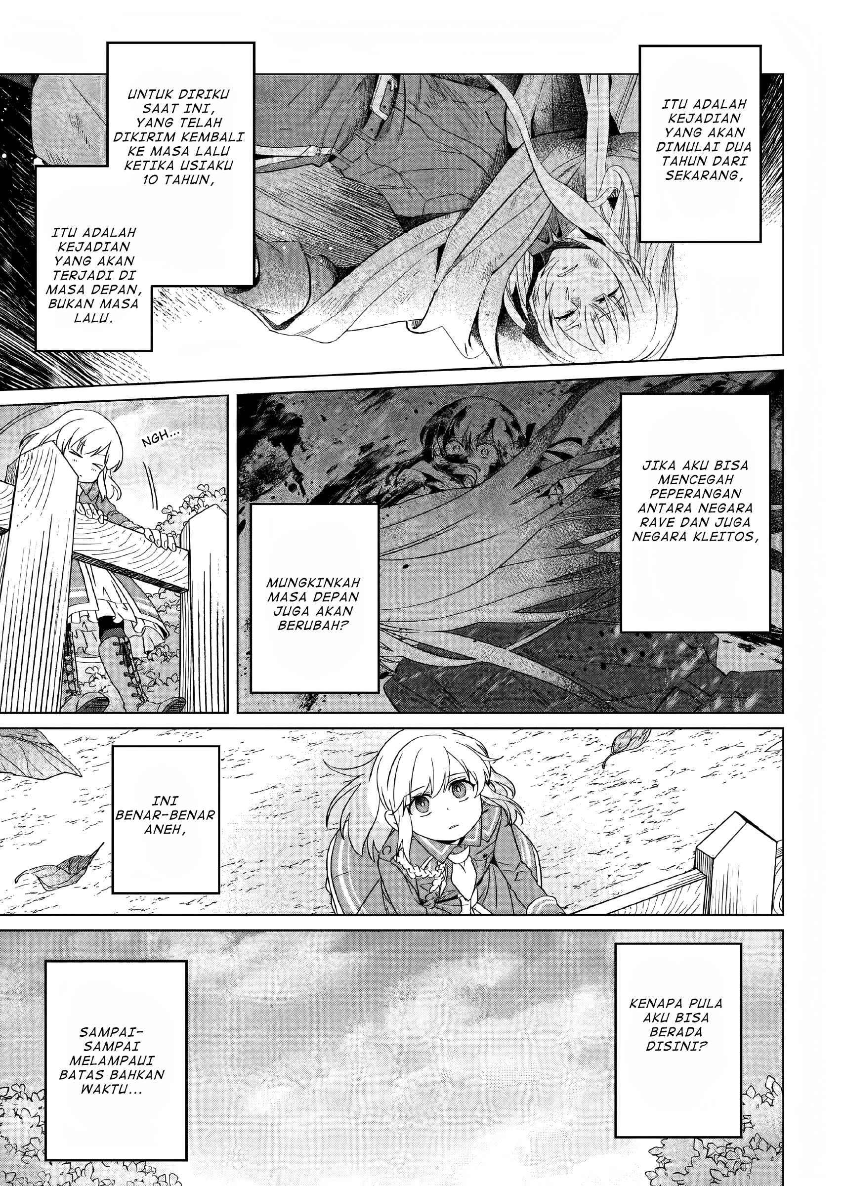 Yarinaoshi Reijou wa Ryuutei Heika wo Kouryakuchuu Chapter 16 - halaman 12