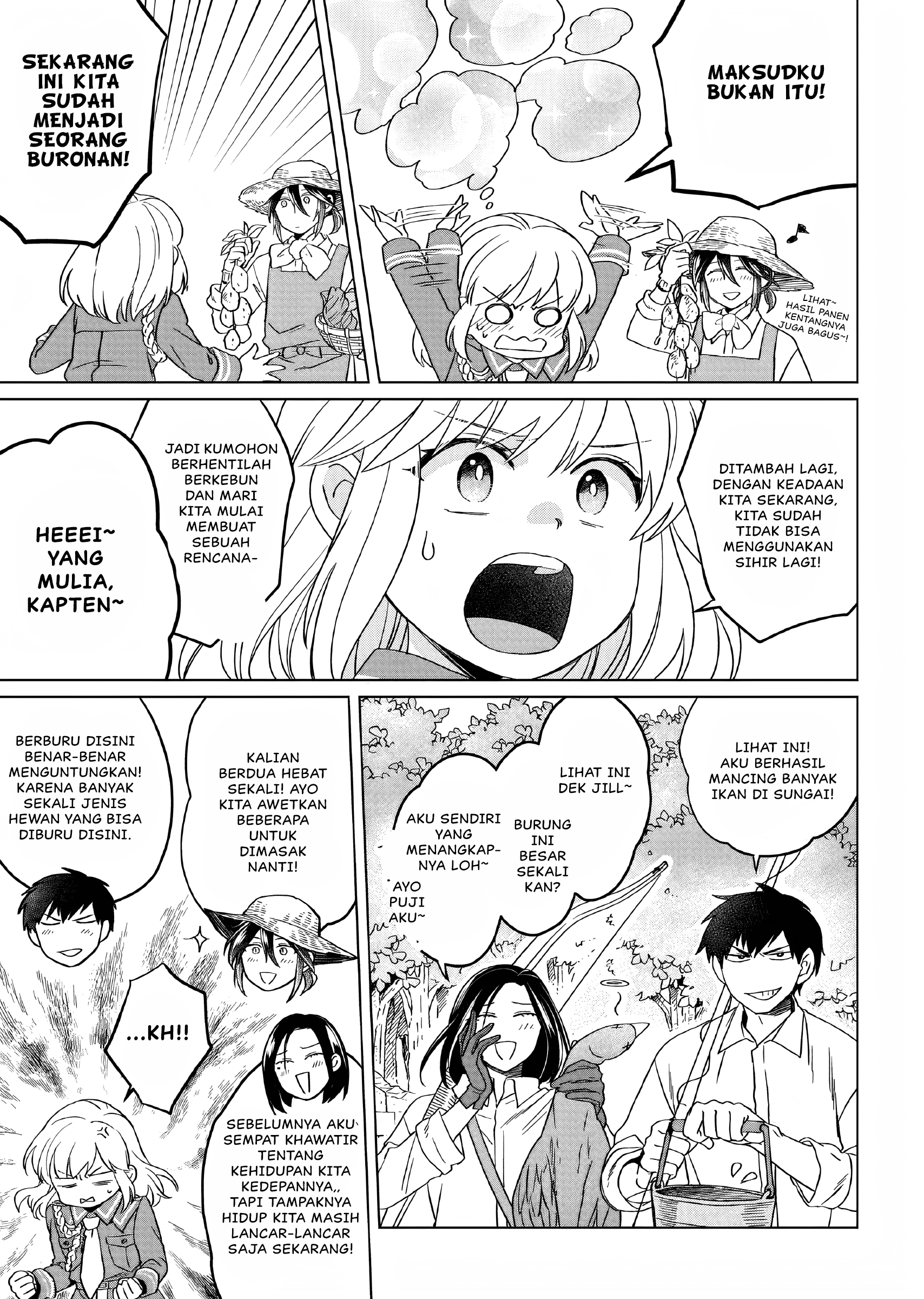Yarinaoshi Reijou wa Ryuutei Heika wo Kouryakuchuu Chapter 16 - halaman 16