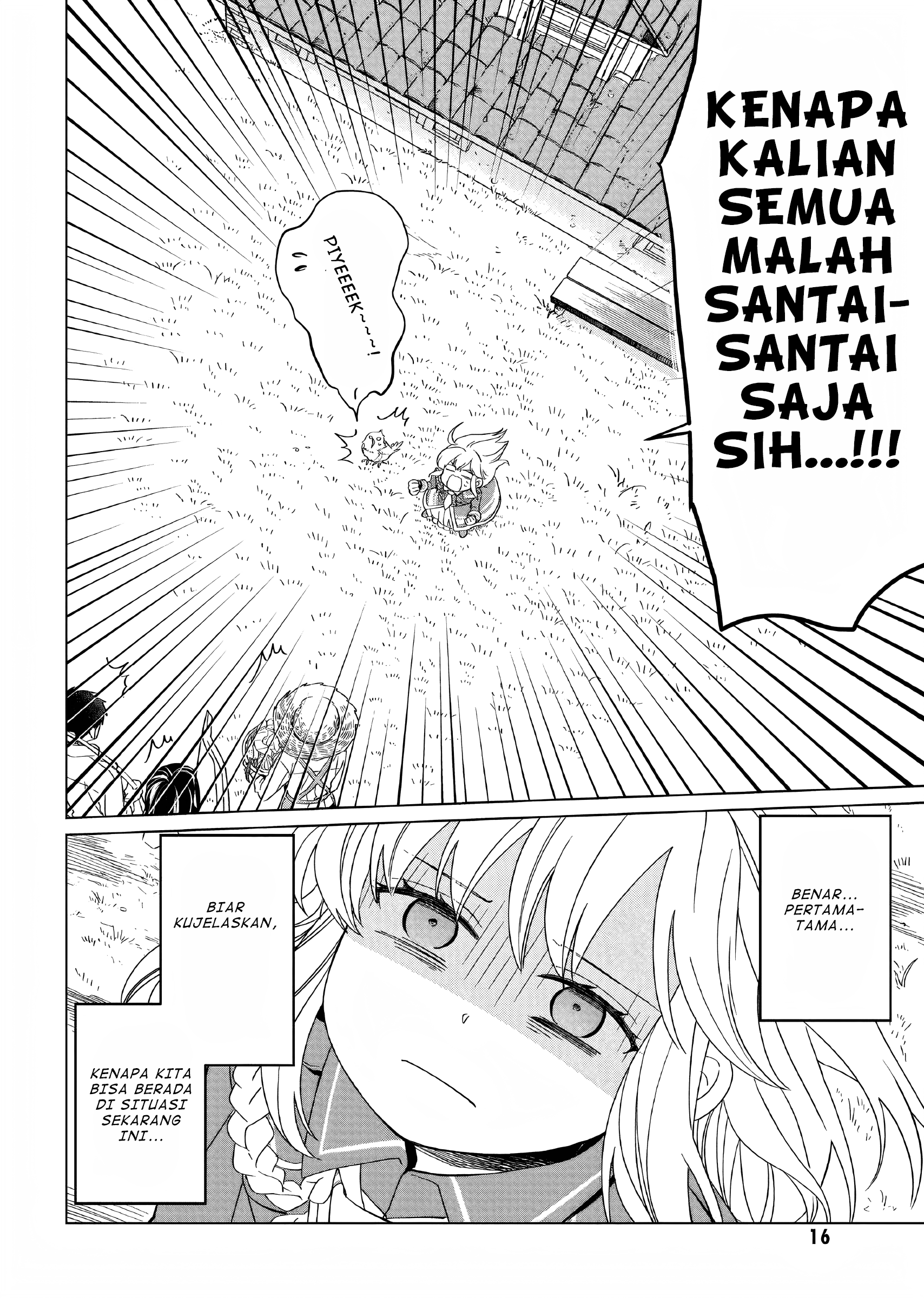 Yarinaoshi Reijou wa Ryuutei Heika wo Kouryakuchuu Chapter 16 - halaman 17