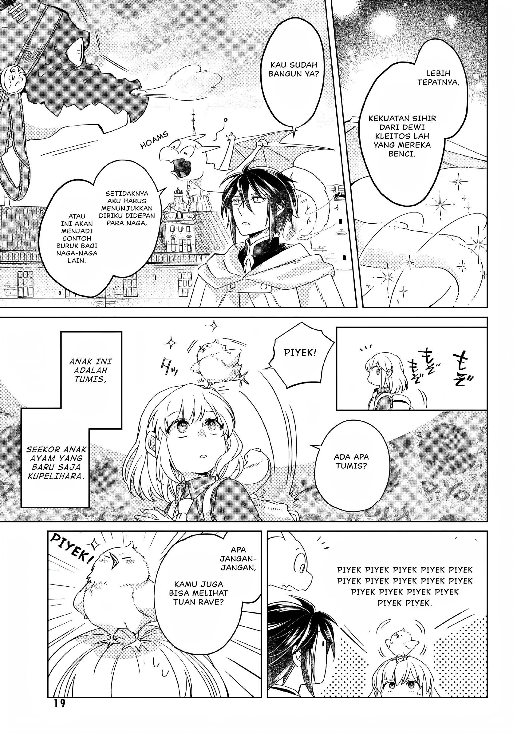 Yarinaoshi Reijou wa Ryuutei Heika wo Kouryakuchuu Chapter 16 - halaman 20