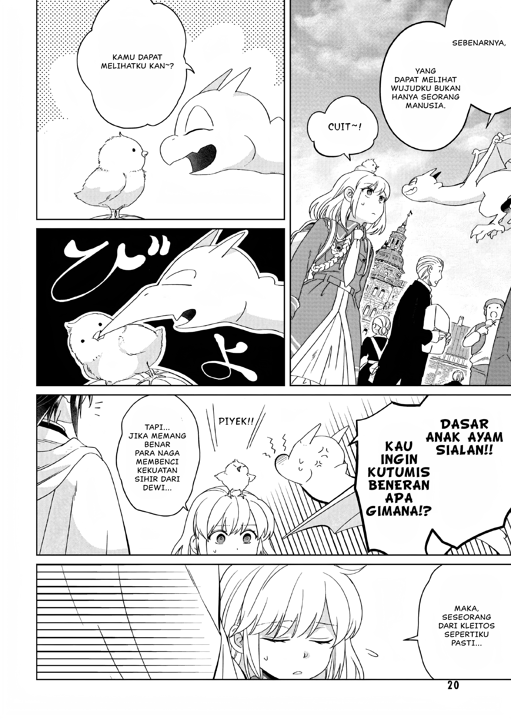 Yarinaoshi Reijou wa Ryuutei Heika wo Kouryakuchuu Chapter 16 - halaman 21