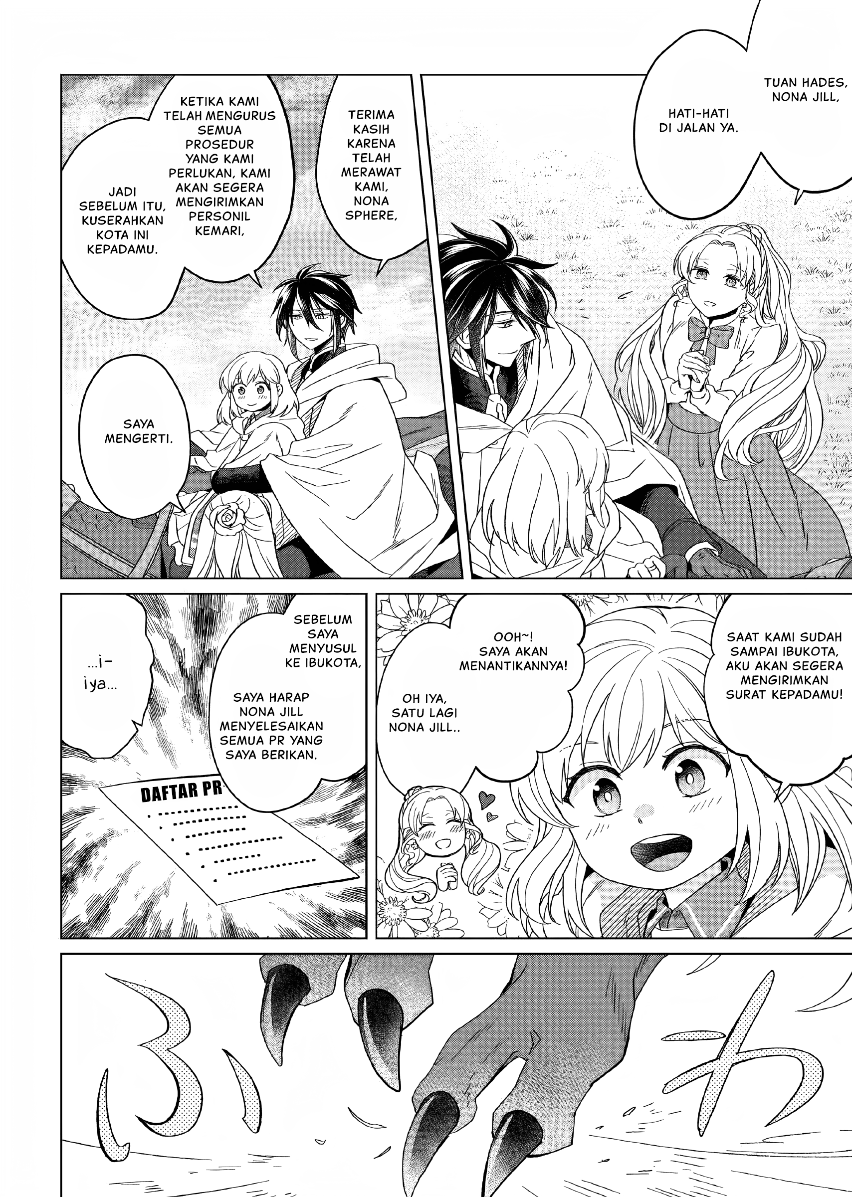 Yarinaoshi Reijou wa Ryuutei Heika wo Kouryakuchuu Chapter 16 - halaman 25