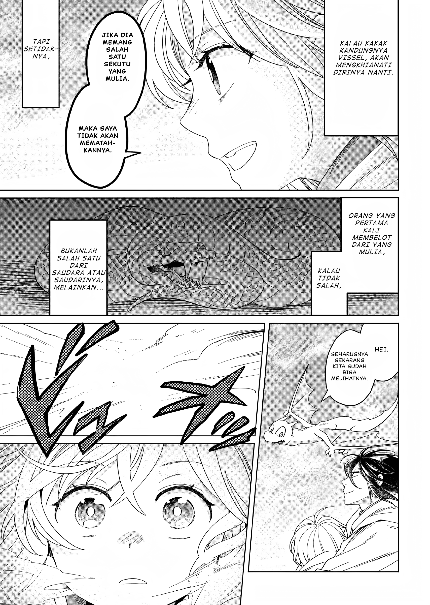 Yarinaoshi Reijou wa Ryuutei Heika wo Kouryakuchuu Chapter 16 - halaman 32