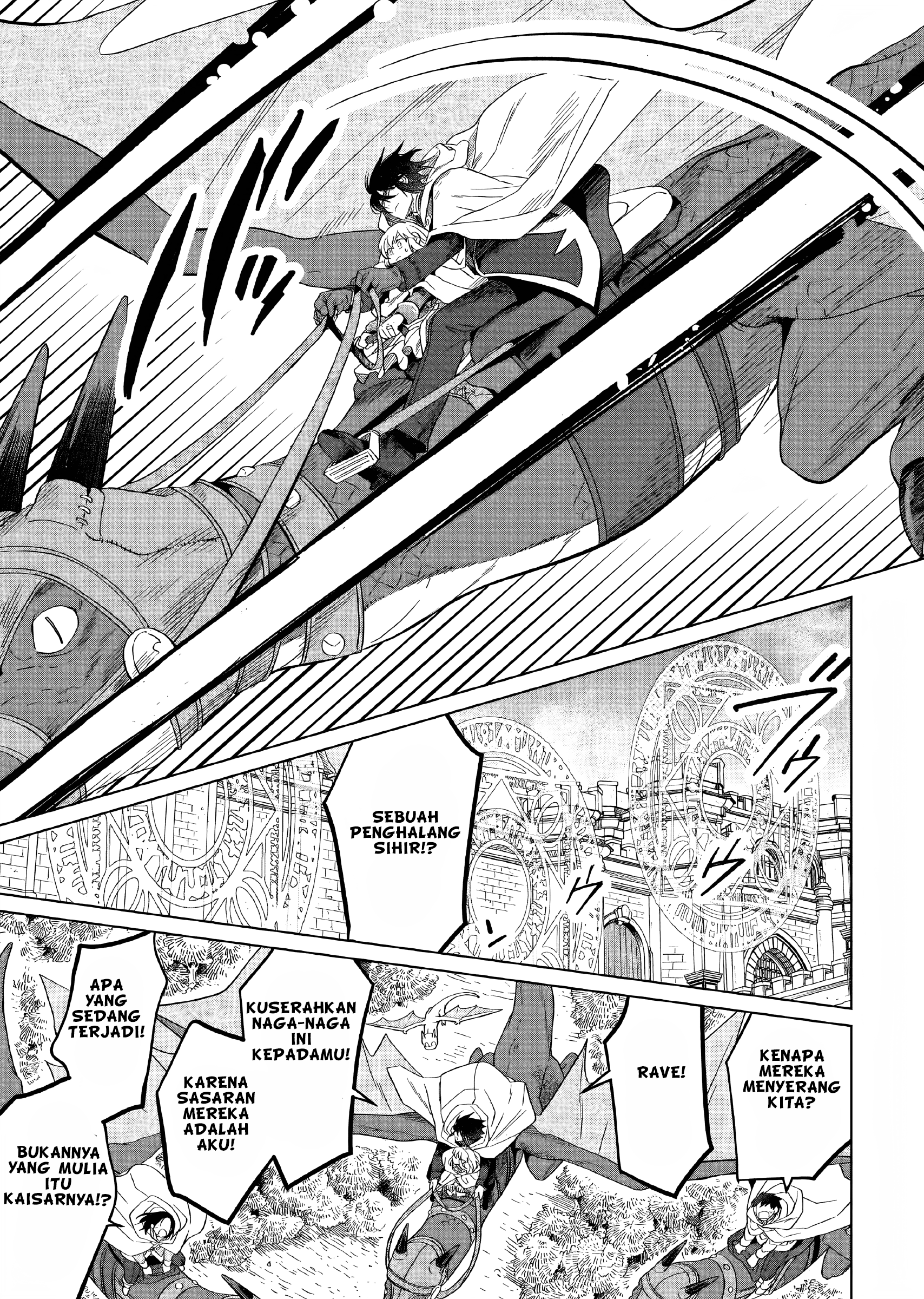 Yarinaoshi Reijou wa Ryuutei Heika wo Kouryakuchuu Chapter 16 - halaman 36