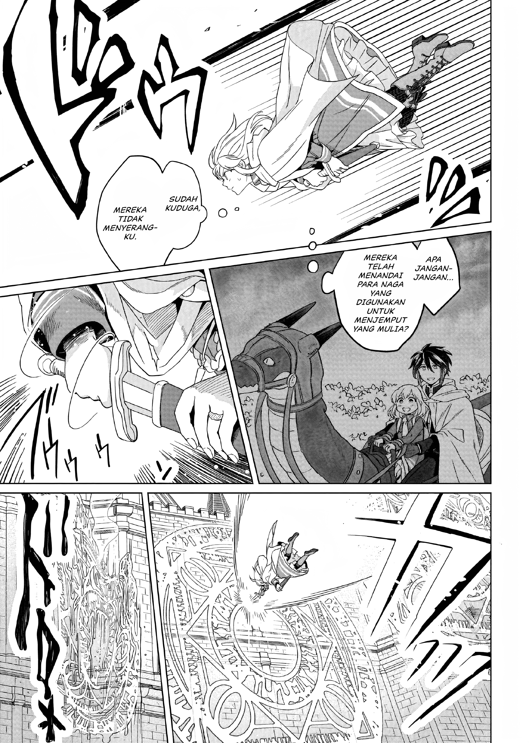 Yarinaoshi Reijou wa Ryuutei Heika wo Kouryakuchuu Chapter 16 - halaman 38