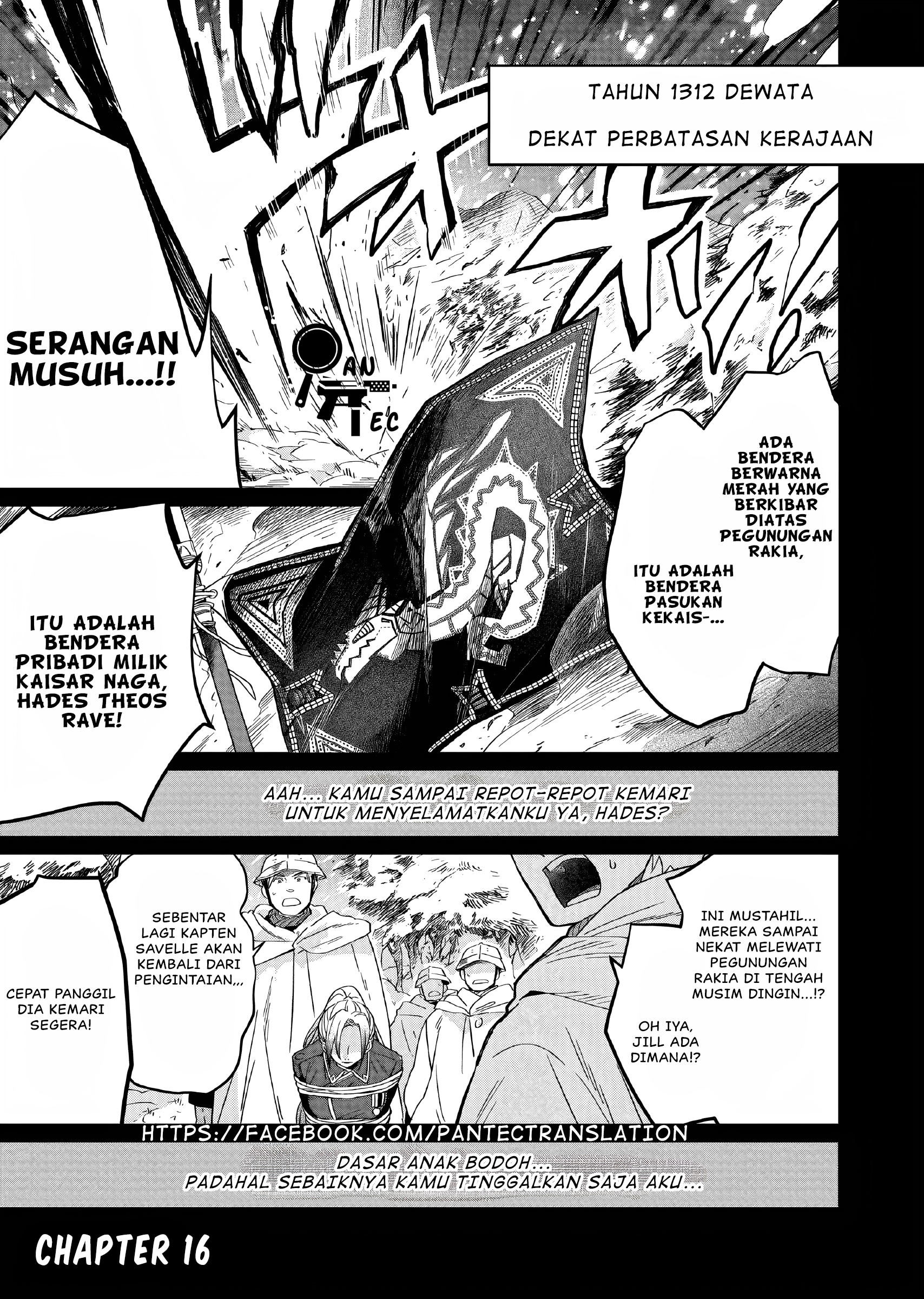 Yarinaoshi Reijou wa Ryuutei Heika wo Kouryakuchuu Chapter 16 - halaman 4