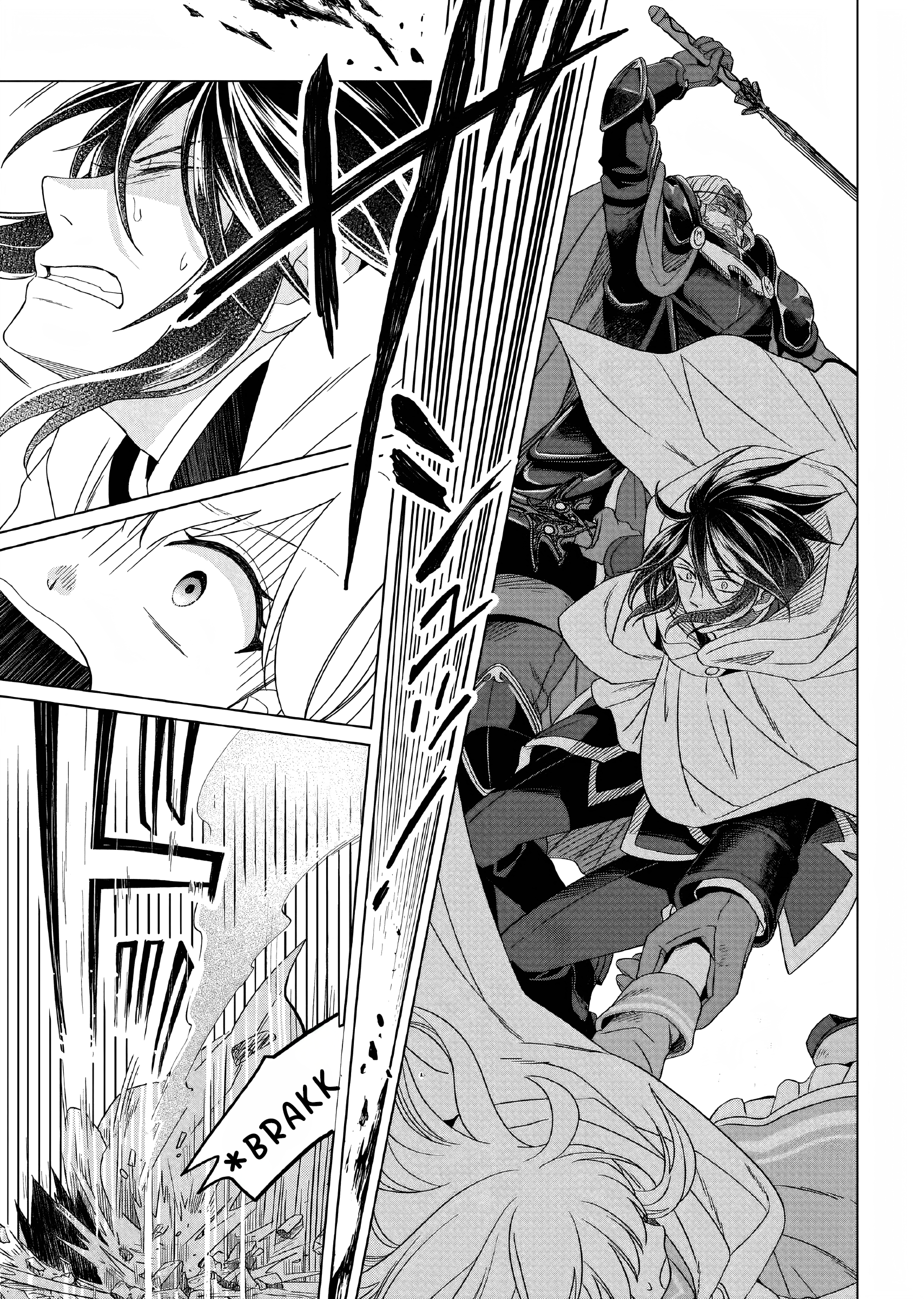 Yarinaoshi Reijou wa Ryuutei Heika wo Kouryakuchuu Chapter 16 - halaman 42