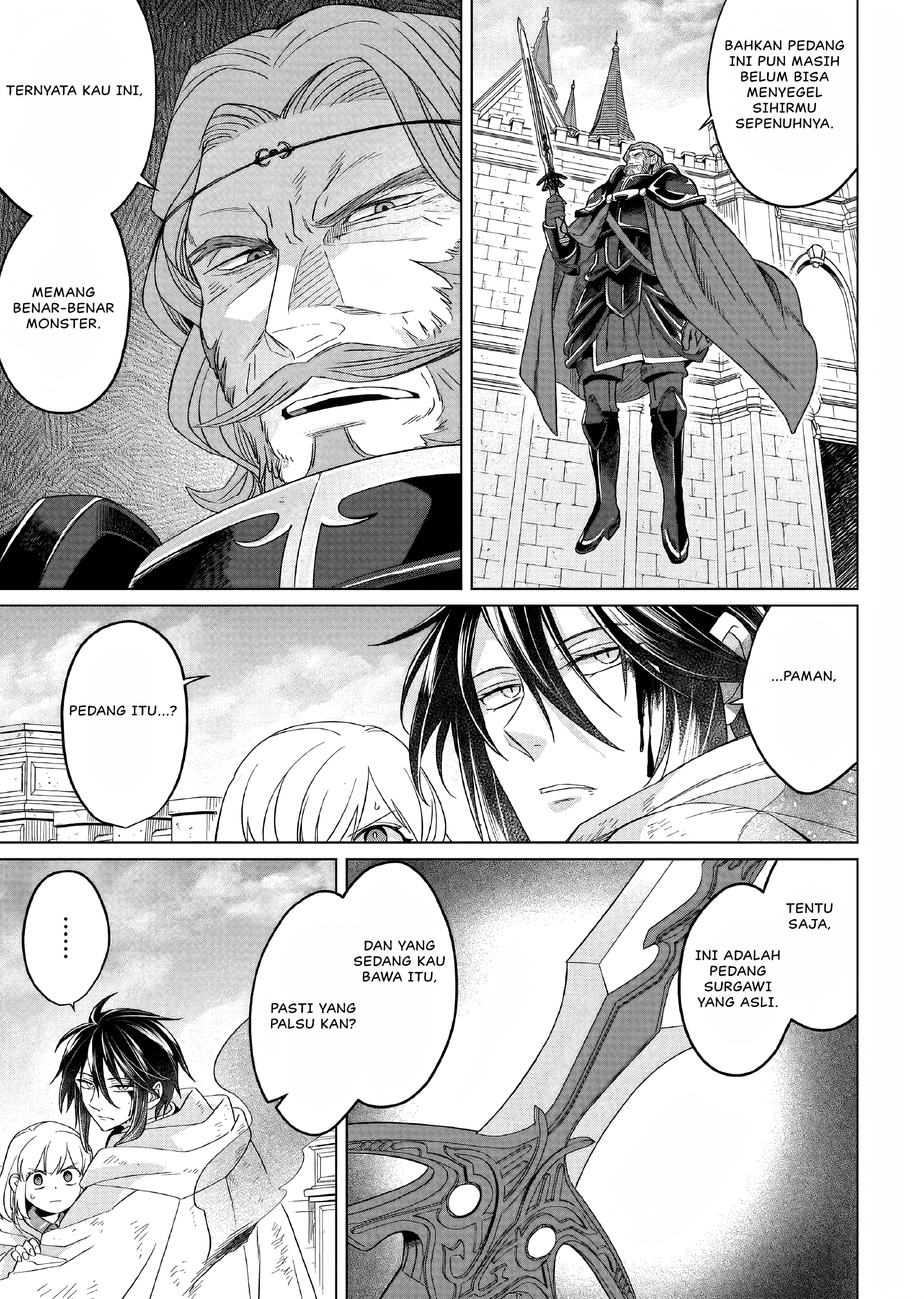 Yarinaoshi Reijou wa Ryuutei Heika wo Kouryakuchuu Chapter 16 - halaman 44