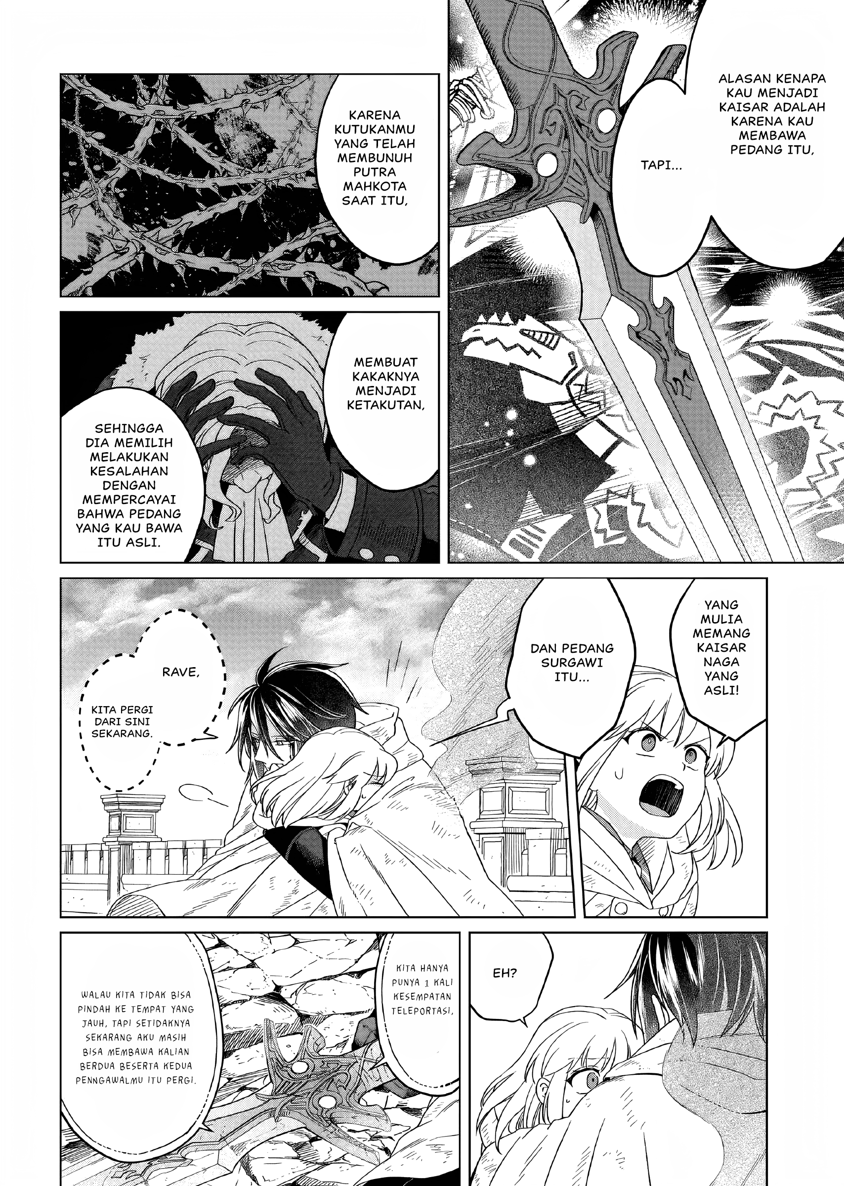 Yarinaoshi Reijou wa Ryuutei Heika wo Kouryakuchuu Chapter 16 - halaman 45