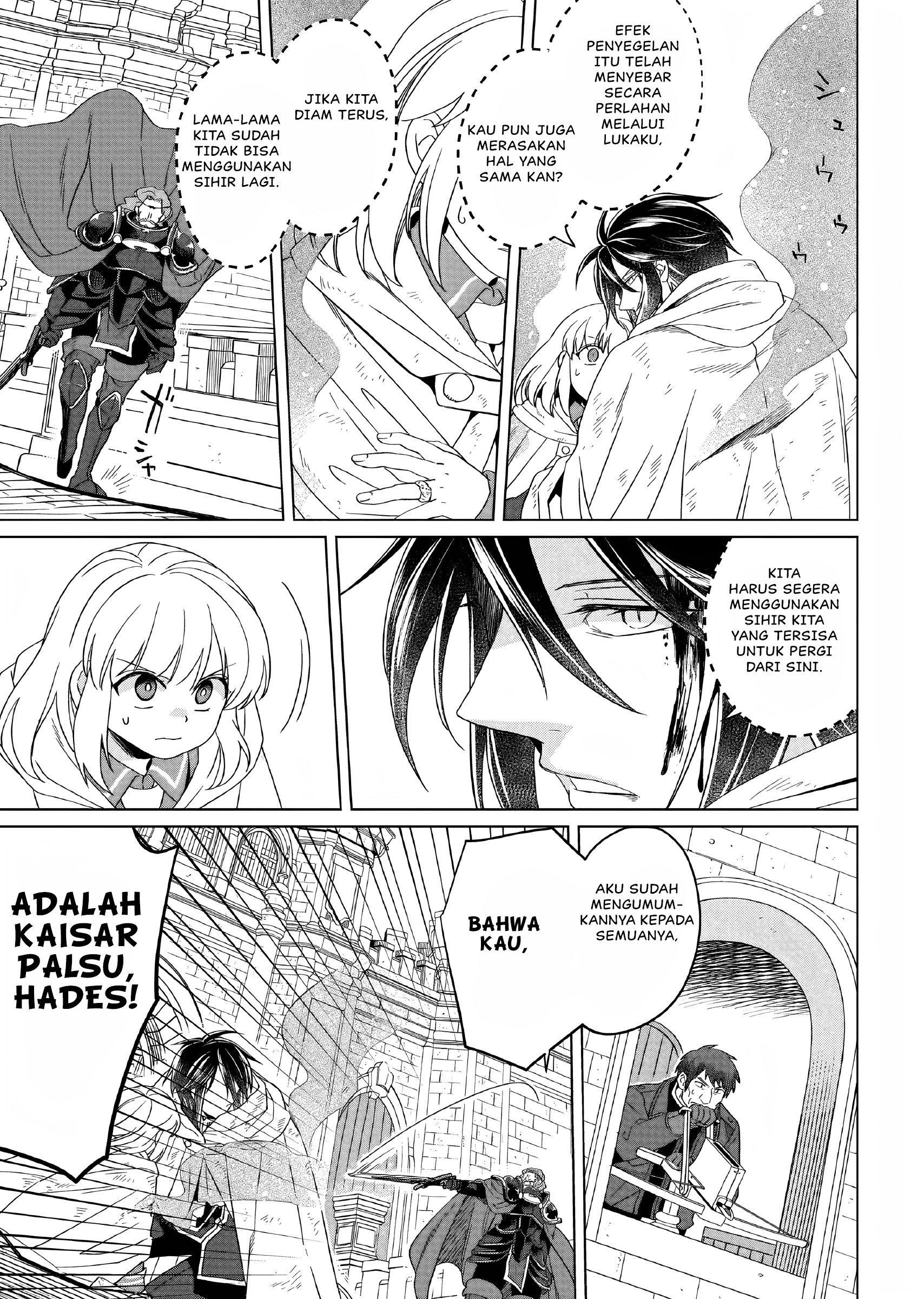 Yarinaoshi Reijou wa Ryuutei Heika wo Kouryakuchuu Chapter 16 - halaman 46
