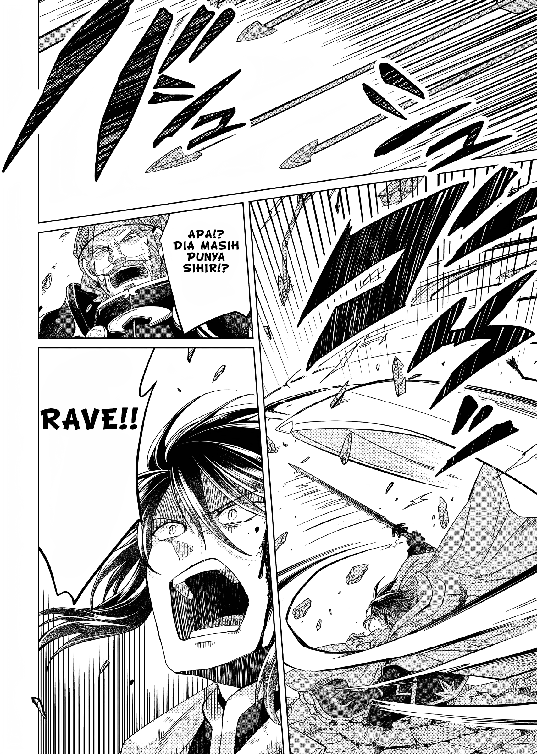 Yarinaoshi Reijou wa Ryuutei Heika wo Kouryakuchuu Chapter 16 - halaman 47