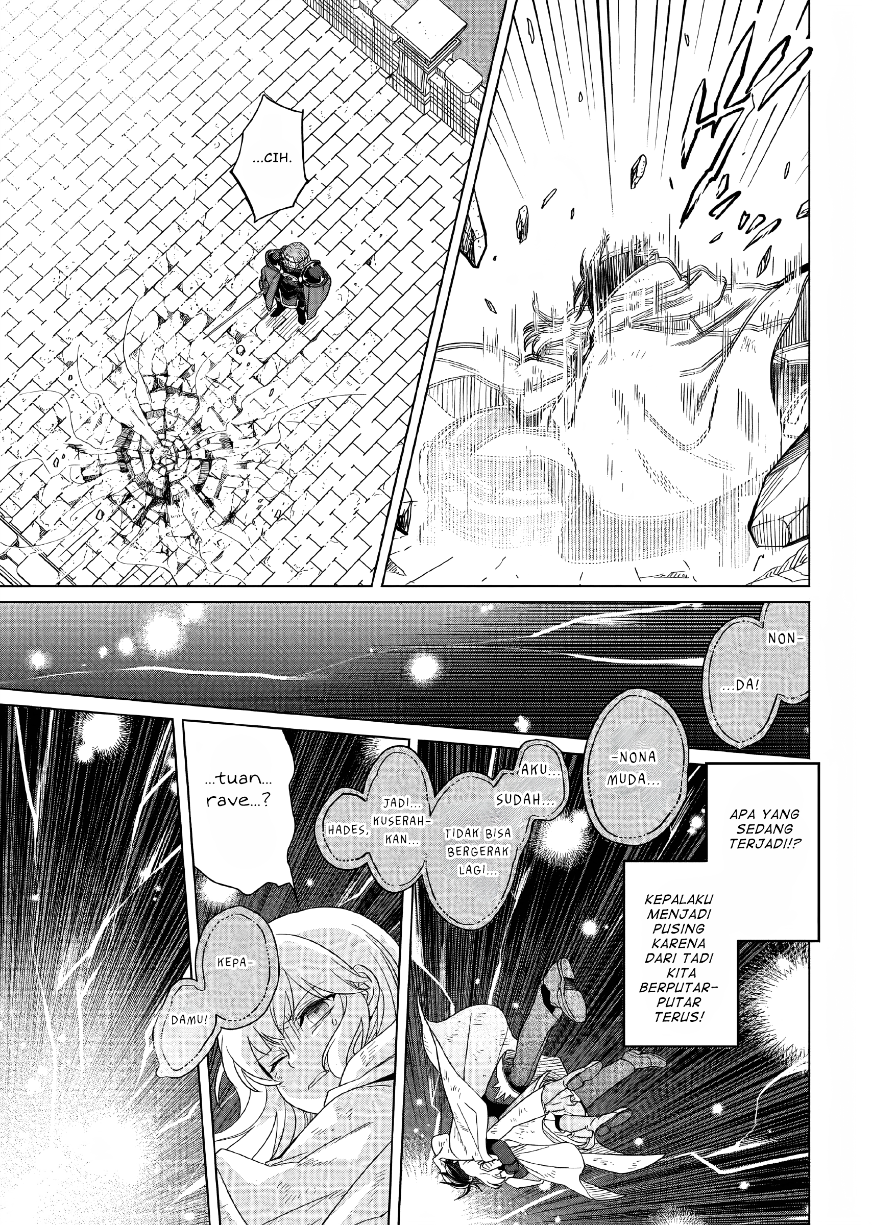Yarinaoshi Reijou wa Ryuutei Heika wo Kouryakuchuu Chapter 16 - halaman 48