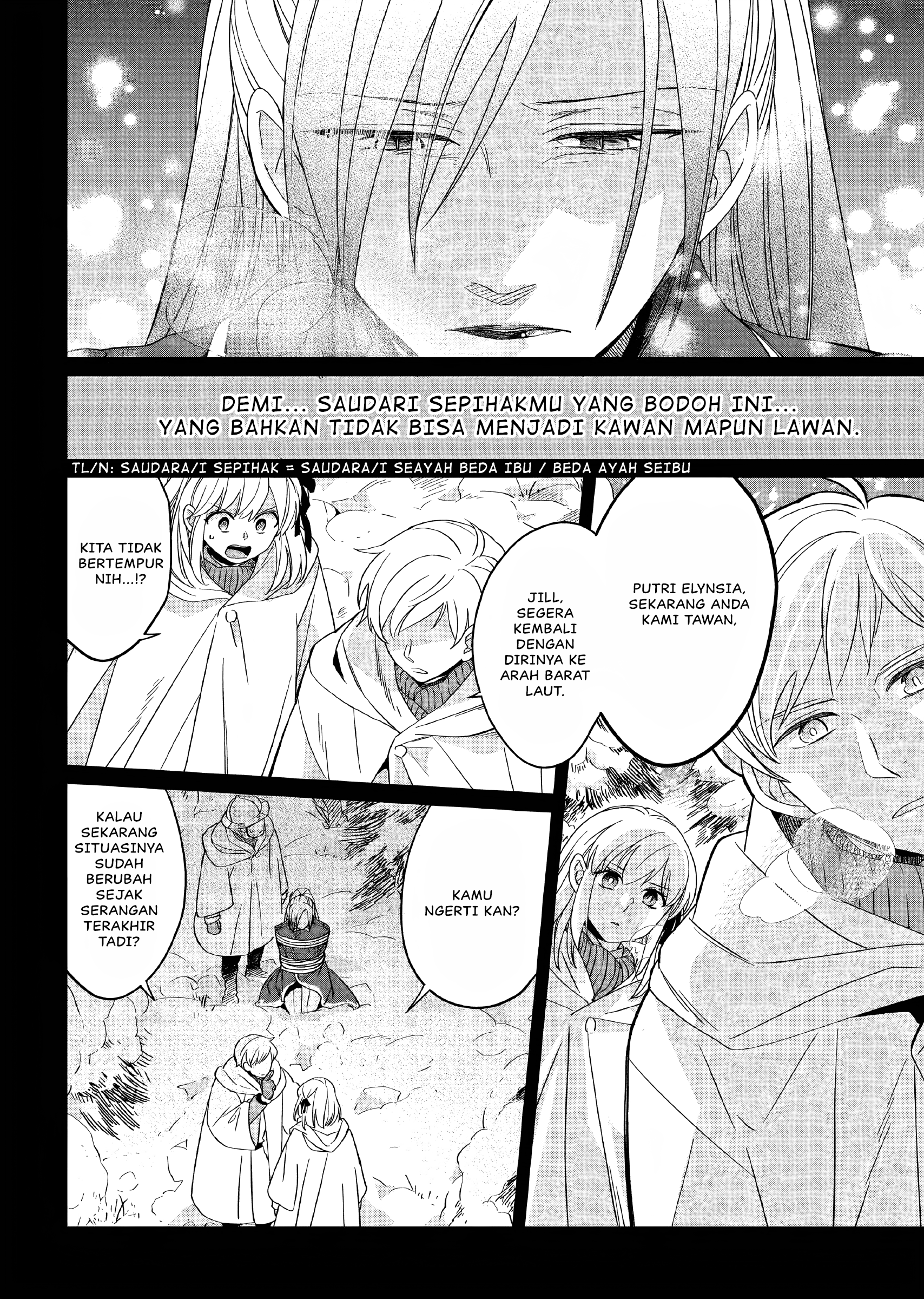 Yarinaoshi Reijou wa Ryuutei Heika wo Kouryakuchuu Chapter 16 - halaman 5