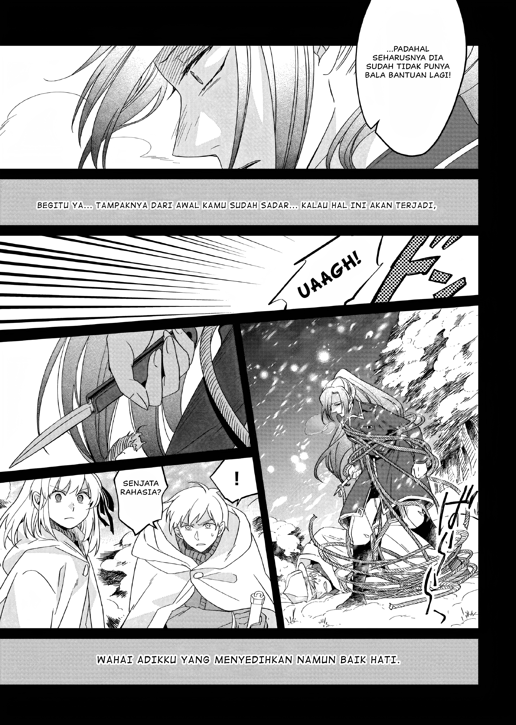 Yarinaoshi Reijou wa Ryuutei Heika wo Kouryakuchuu Chapter 16 - halaman 6