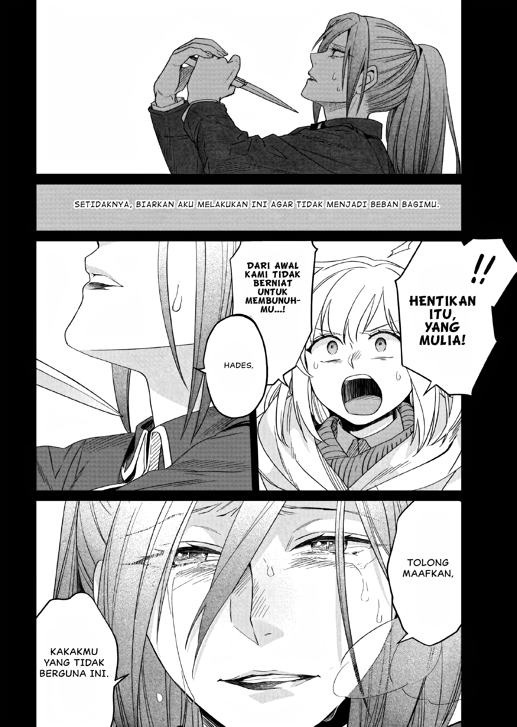 Yarinaoshi Reijou wa Ryuutei Heika wo Kouryakuchuu Chapter 16 - halaman 7