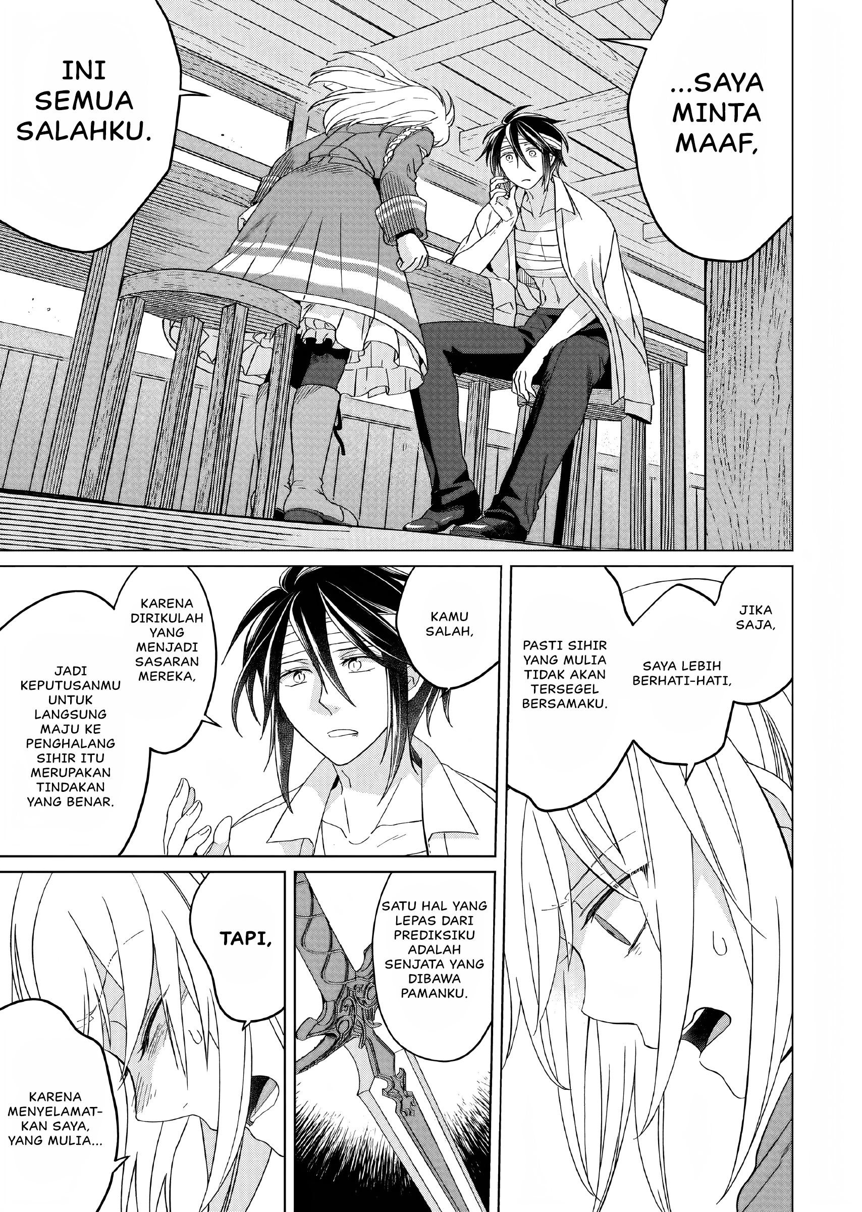 Yarinaoshi Reijou wa Ryuutei Heika wo Kouryakuchuu Chapter 17 - halaman 10