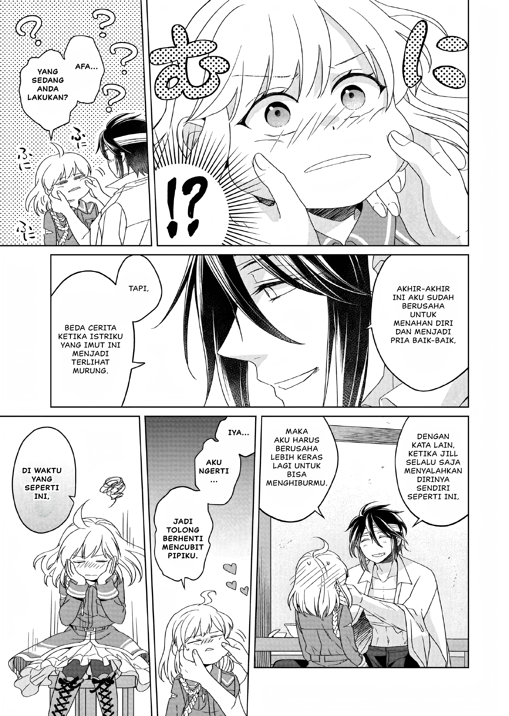 Yarinaoshi Reijou wa Ryuutei Heika wo Kouryakuchuu Chapter 17 - halaman 12
