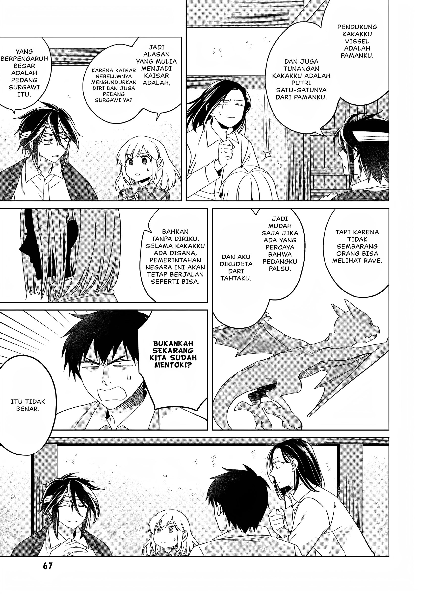 Yarinaoshi Reijou wa Ryuutei Heika wo Kouryakuchuu Chapter 17 - halaman 18