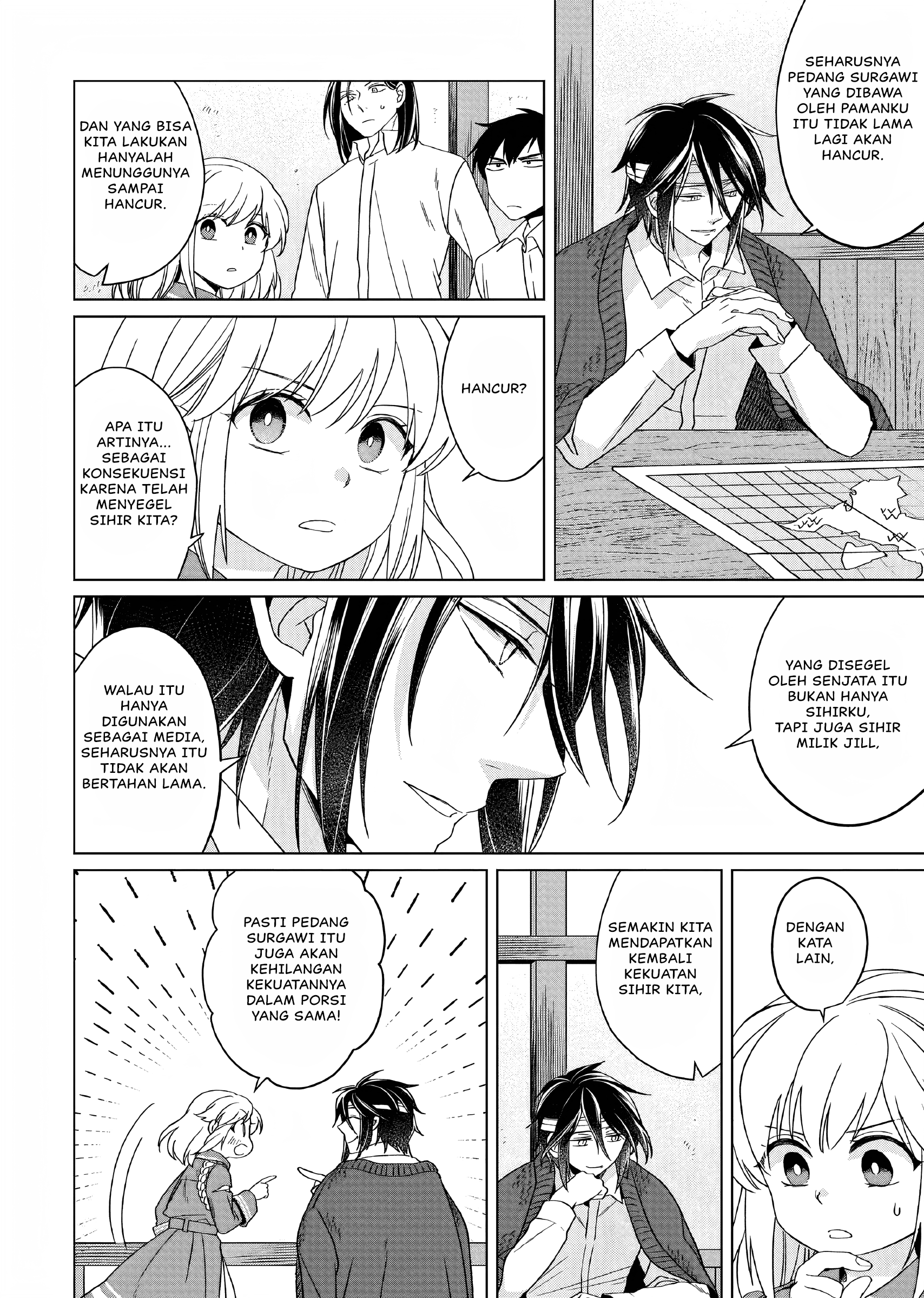Yarinaoshi Reijou wa Ryuutei Heika wo Kouryakuchuu Chapter 17 - halaman 19
