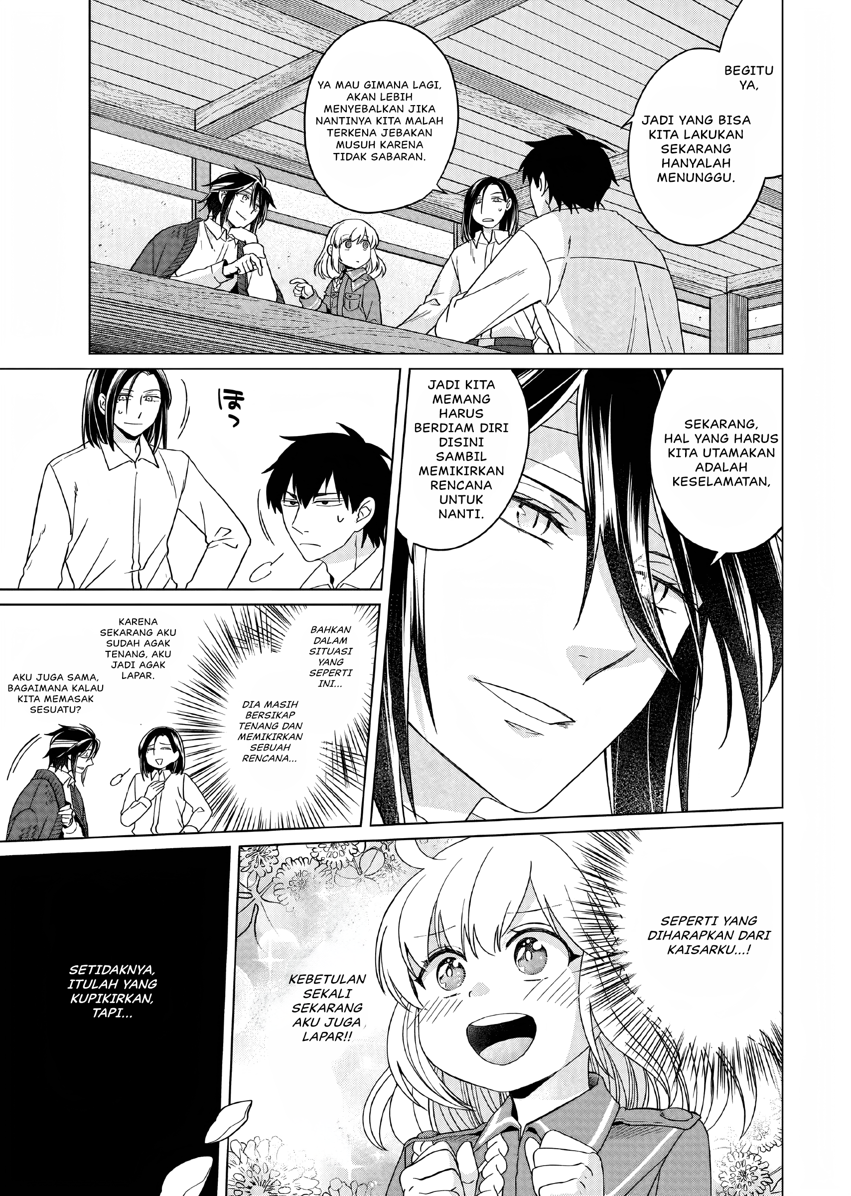 Yarinaoshi Reijou wa Ryuutei Heika wo Kouryakuchuu Chapter 17 - halaman 20