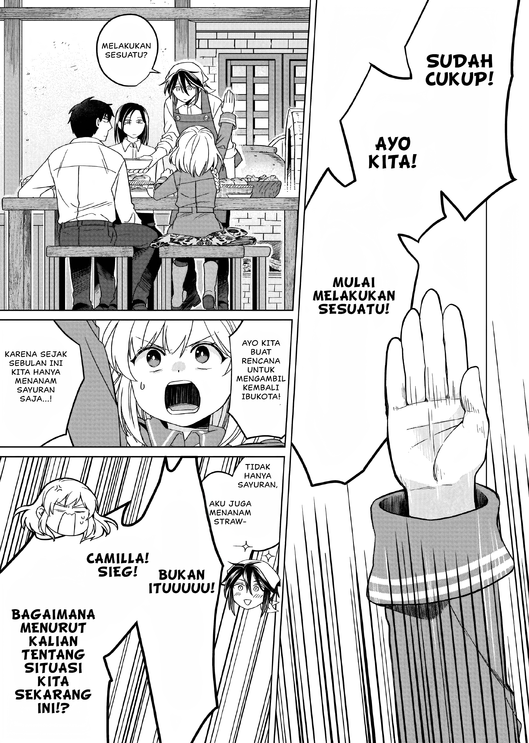 Yarinaoshi Reijou wa Ryuutei Heika wo Kouryakuchuu Chapter 17 - halaman 22