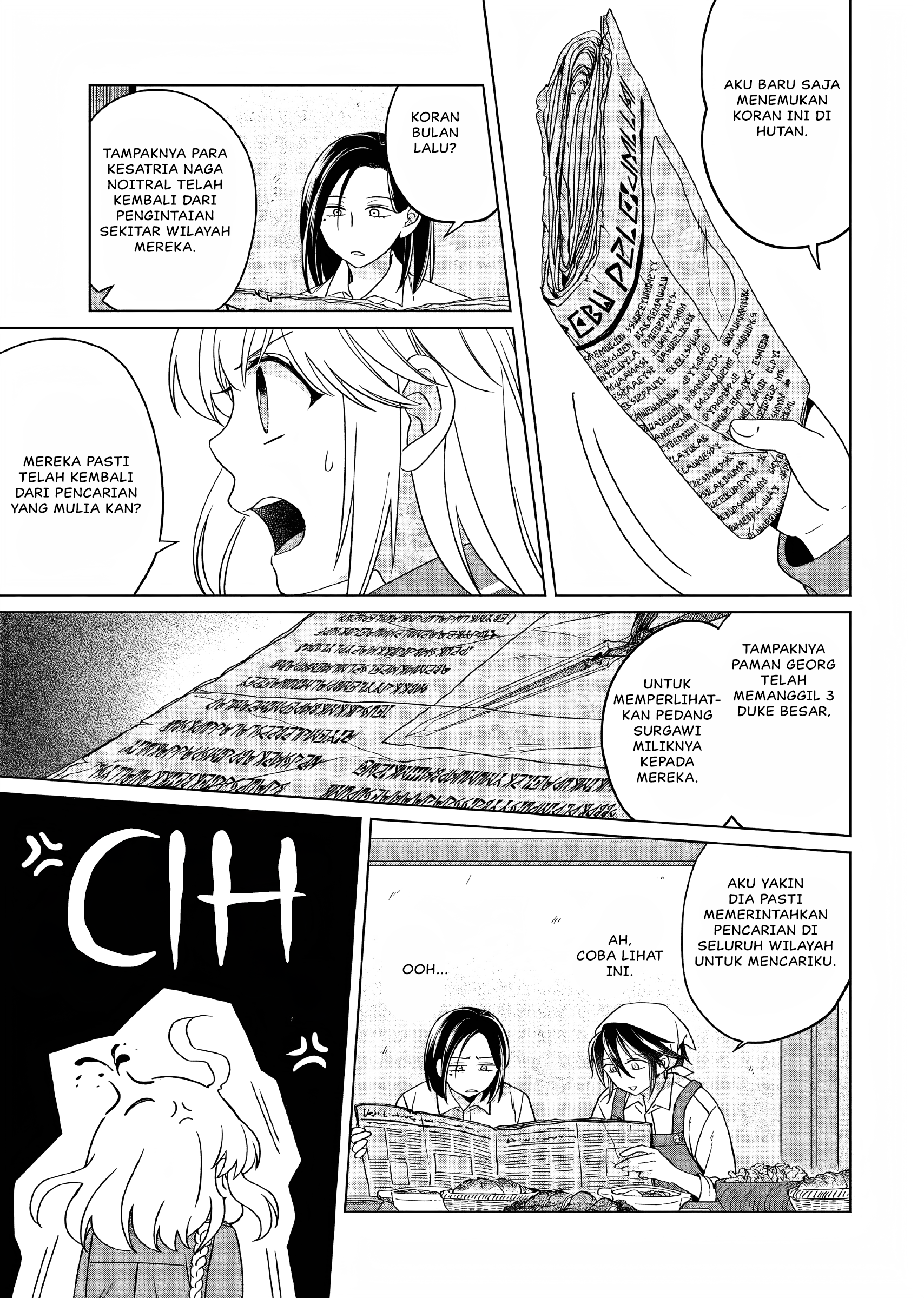 Yarinaoshi Reijou wa Ryuutei Heika wo Kouryakuchuu Chapter 17 - halaman 24