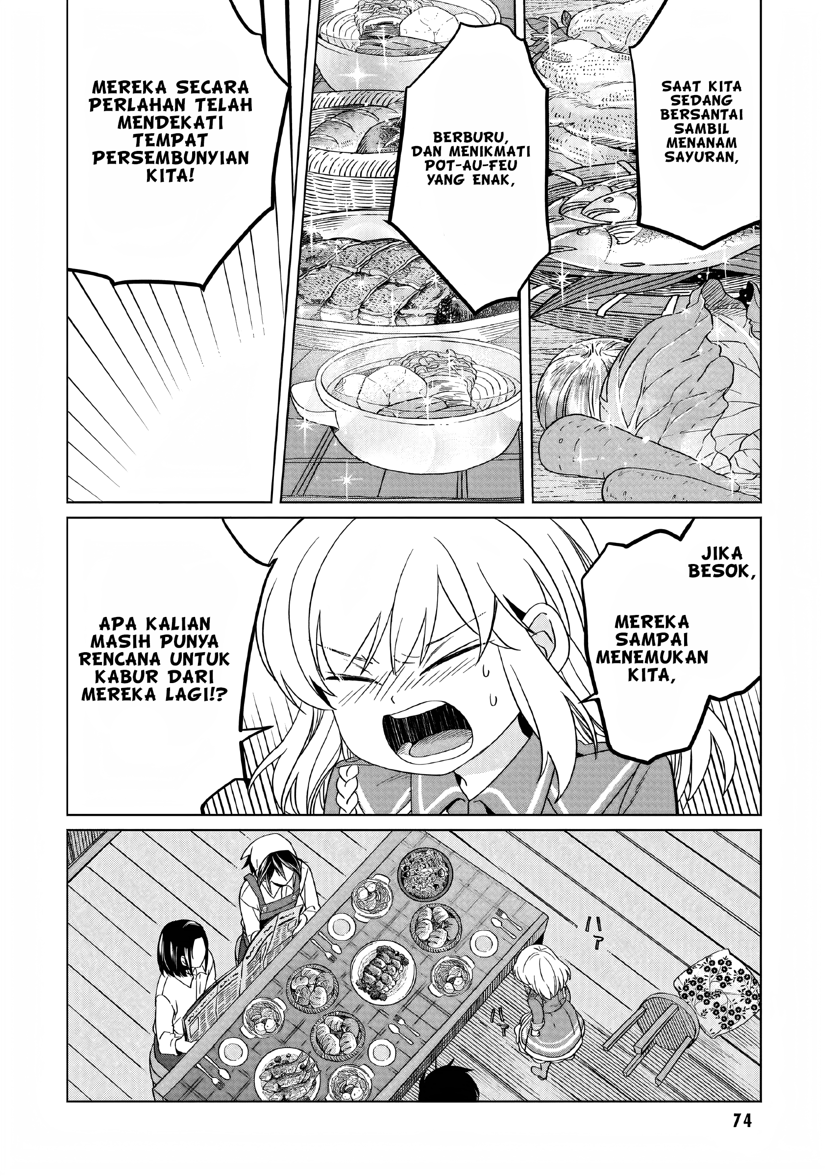 Yarinaoshi Reijou wa Ryuutei Heika wo Kouryakuchuu Chapter 17 - halaman 25