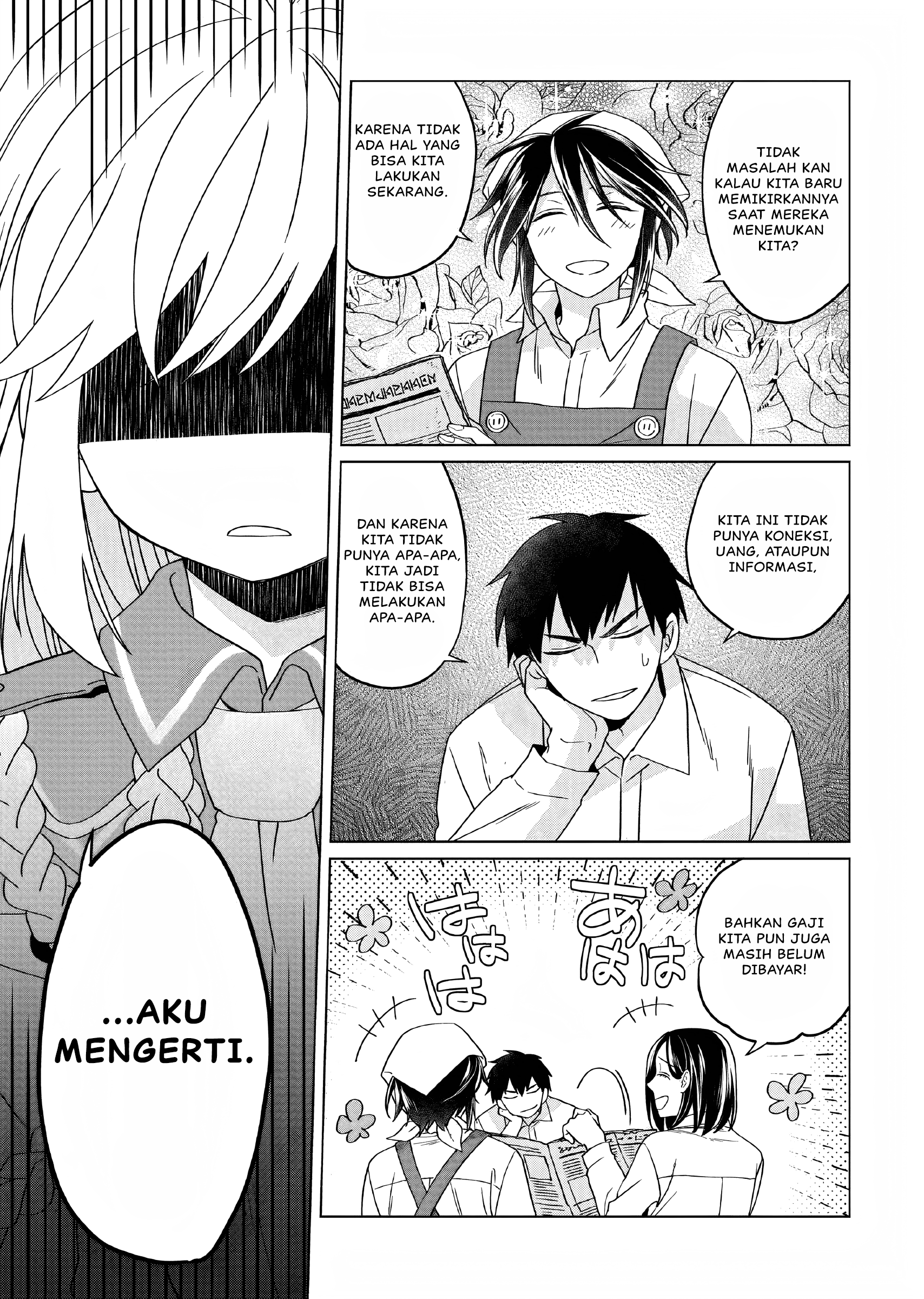 Yarinaoshi Reijou wa Ryuutei Heika wo Kouryakuchuu Chapter 17 - halaman 26