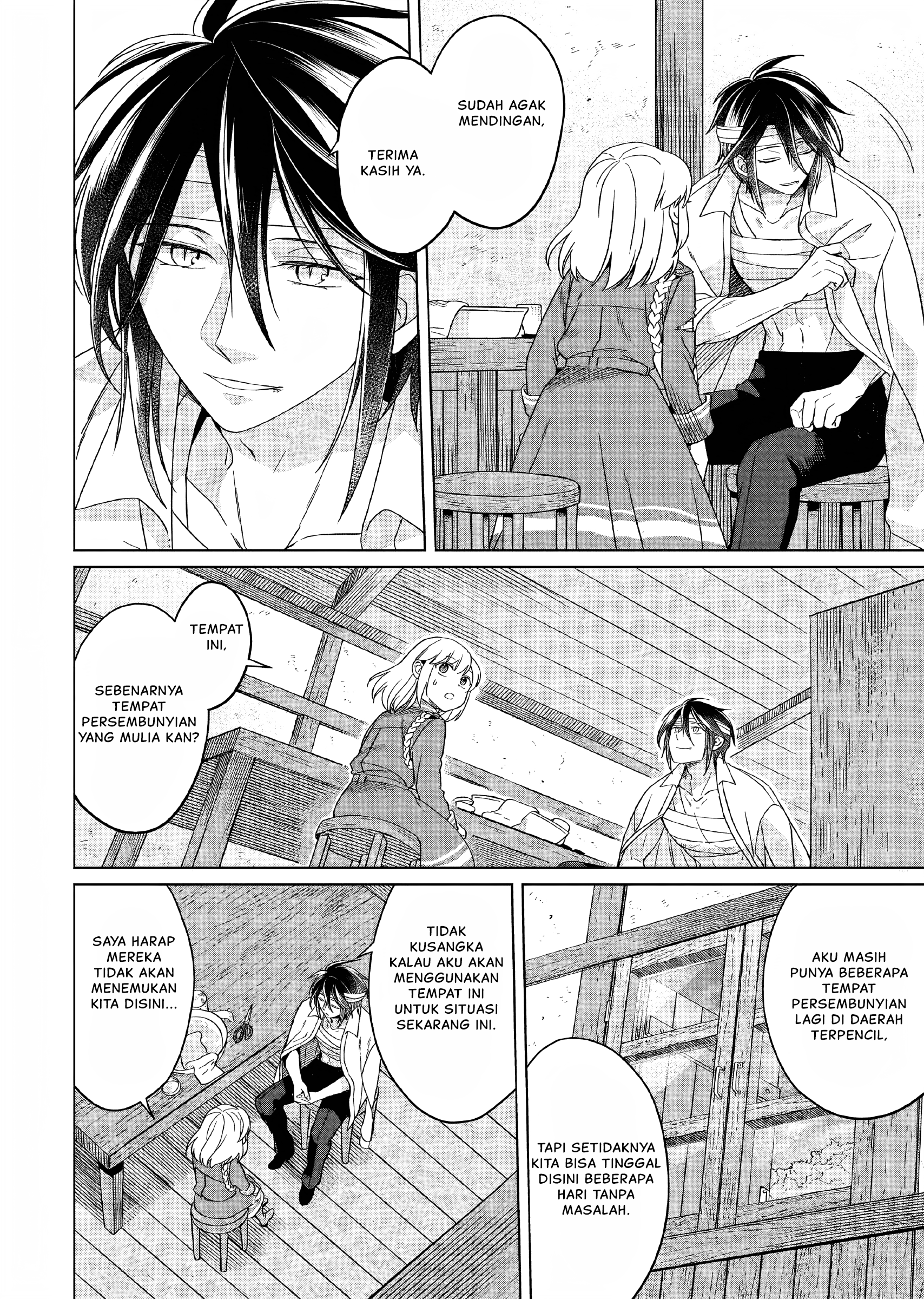 Yarinaoshi Reijou wa Ryuutei Heika wo Kouryakuchuu Chapter 17 - halaman 3