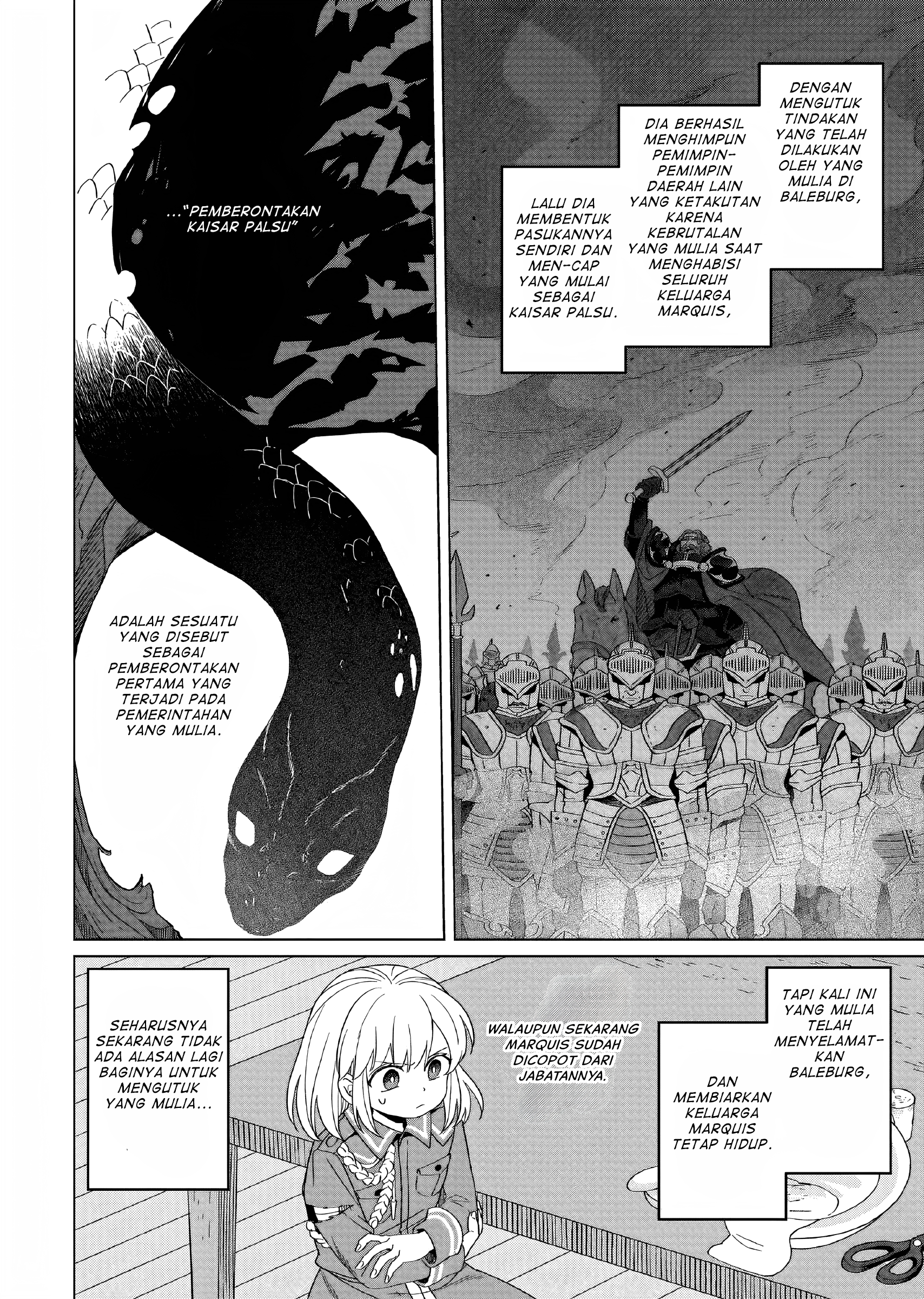 Yarinaoshi Reijou wa Ryuutei Heika wo Kouryakuchuu Chapter 17 - halaman 7