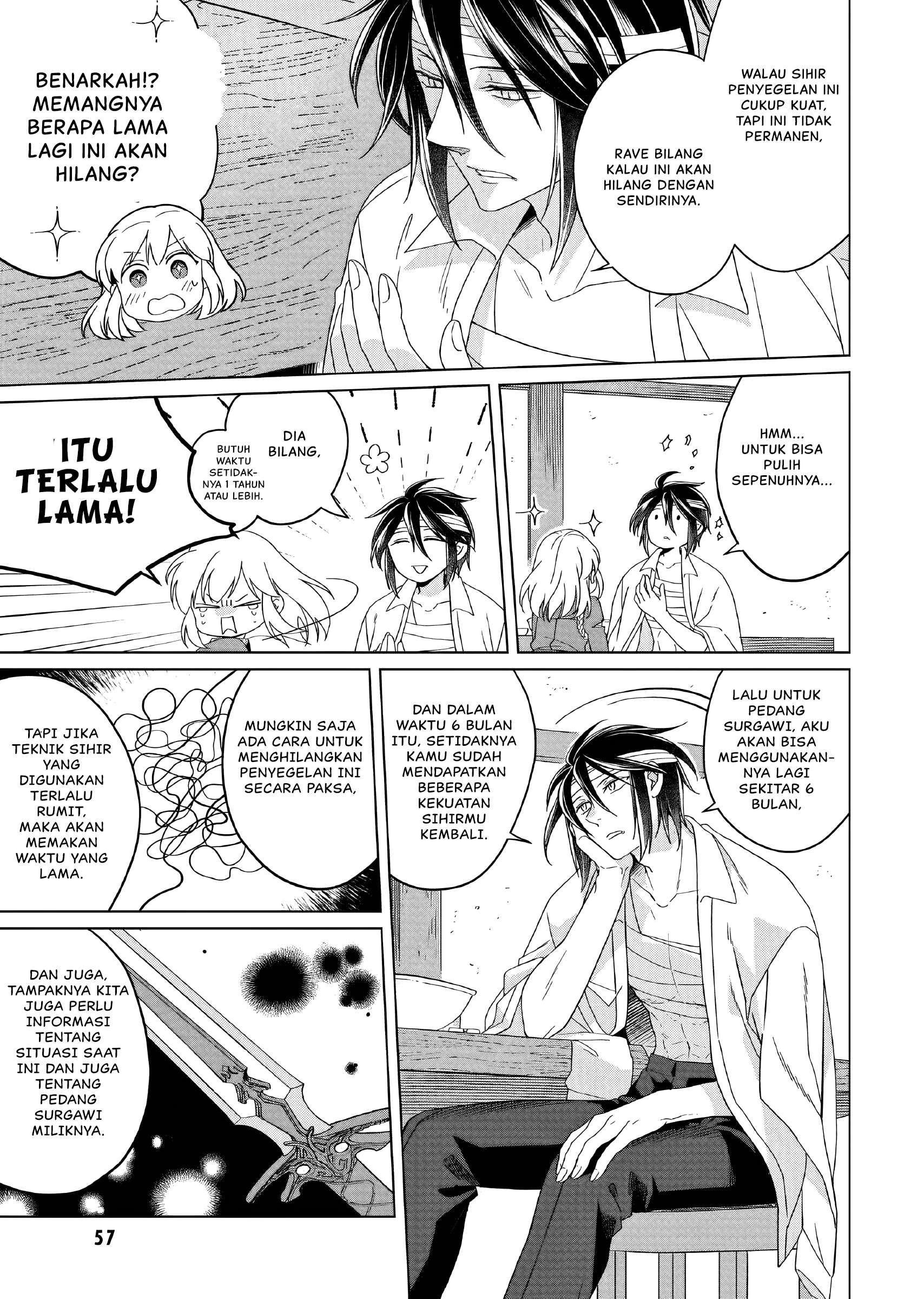 Yarinaoshi Reijou wa Ryuutei Heika wo Kouryakuchuu Chapter 17 - halaman 8