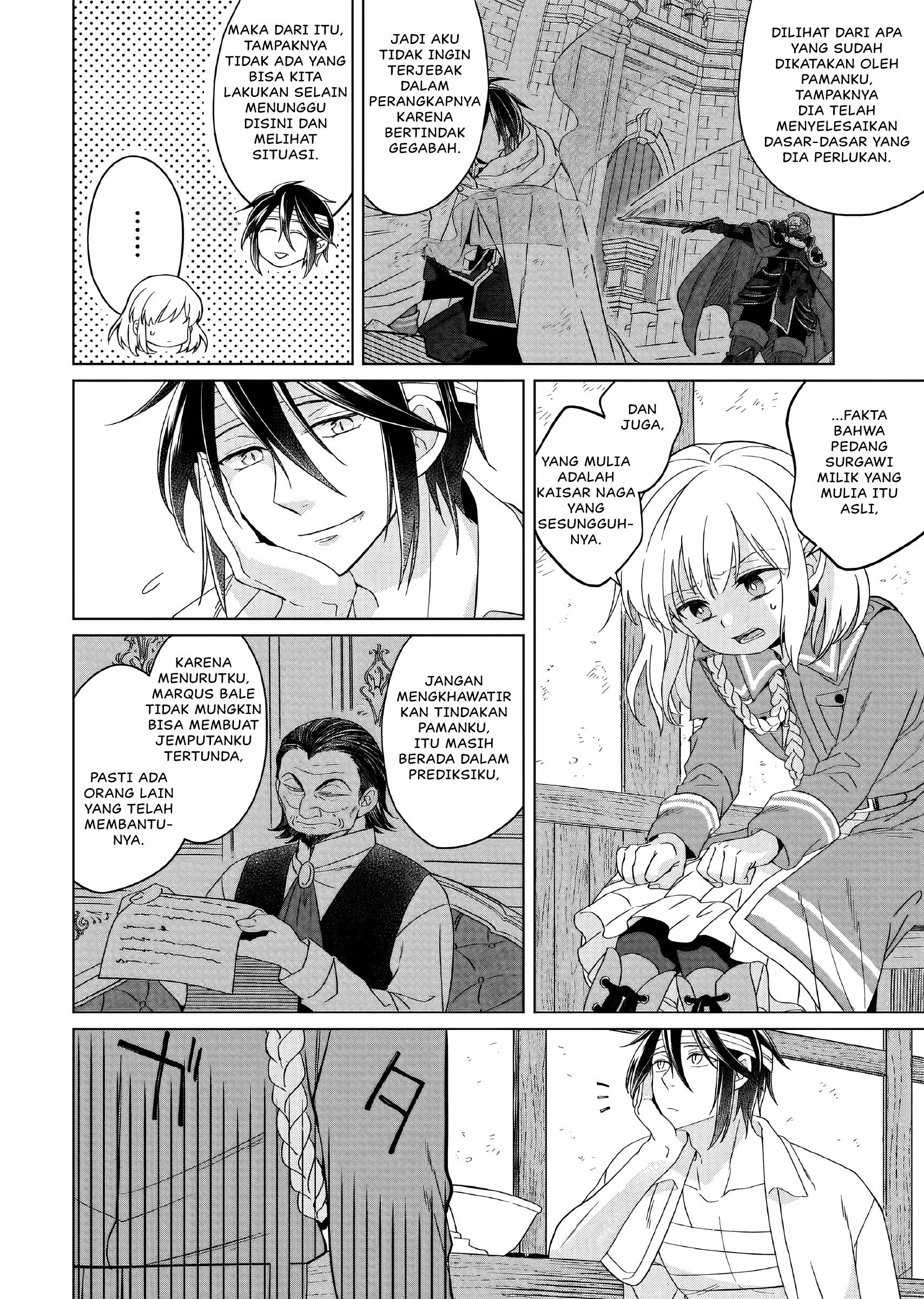 Yarinaoshi Reijou wa Ryuutei Heika wo Kouryakuchuu Chapter 17 - halaman 9
