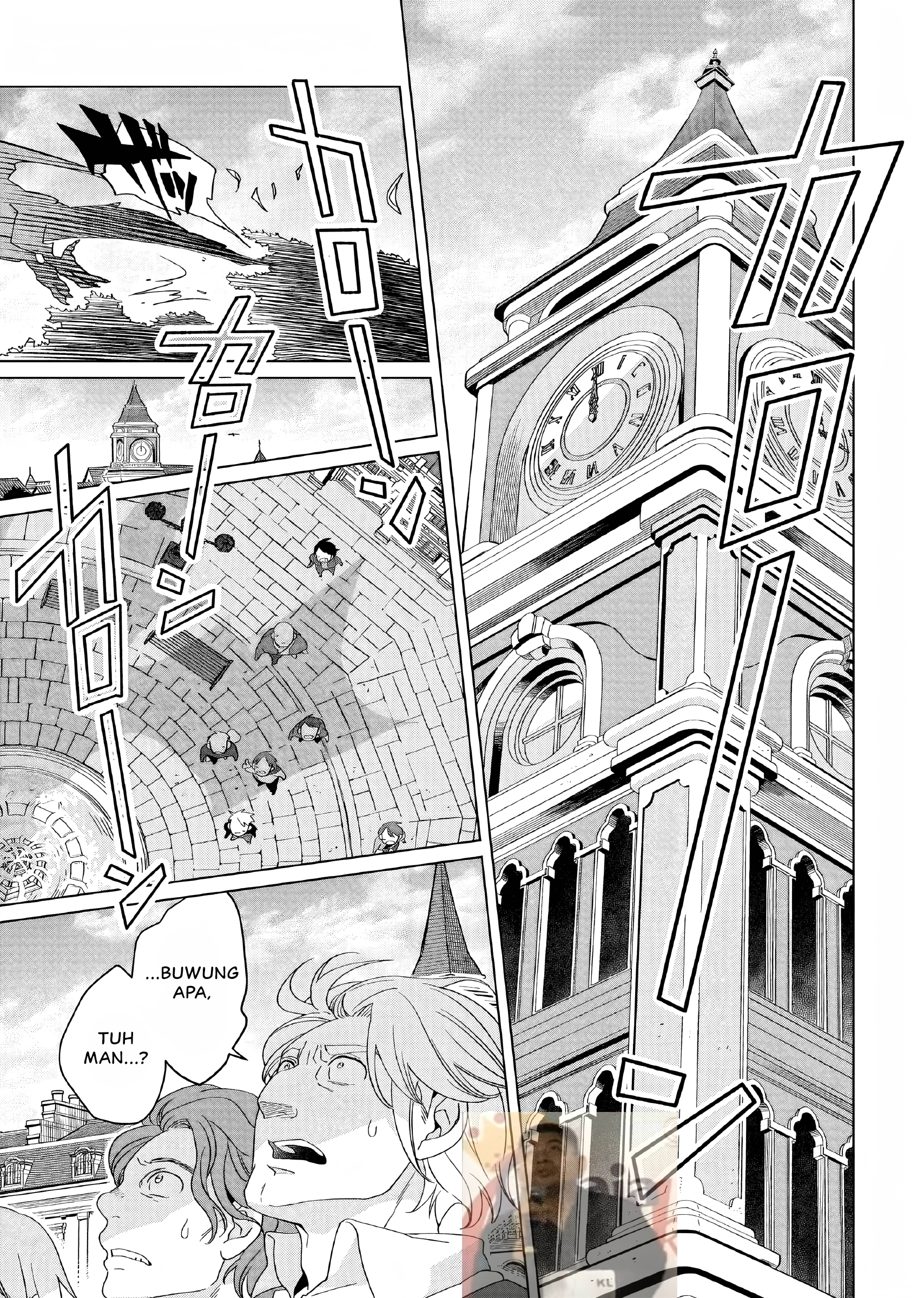 Yarinaoshi Reijou wa Ryuutei Heika wo Kouryakuchuu Chapter 18 - halaman 12