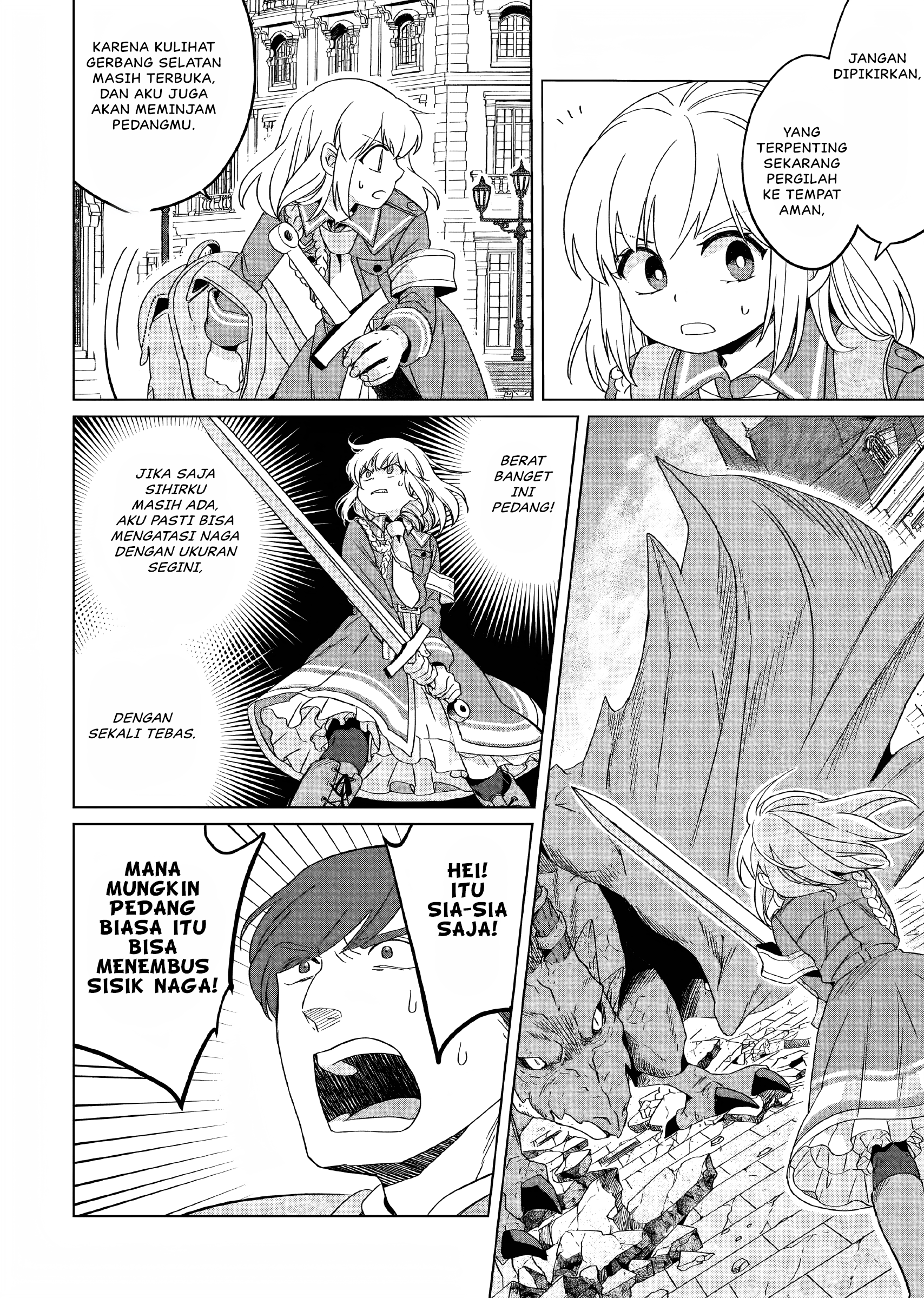 Yarinaoshi Reijou wa Ryuutei Heika wo Kouryakuchuu Chapter 18 - halaman 17