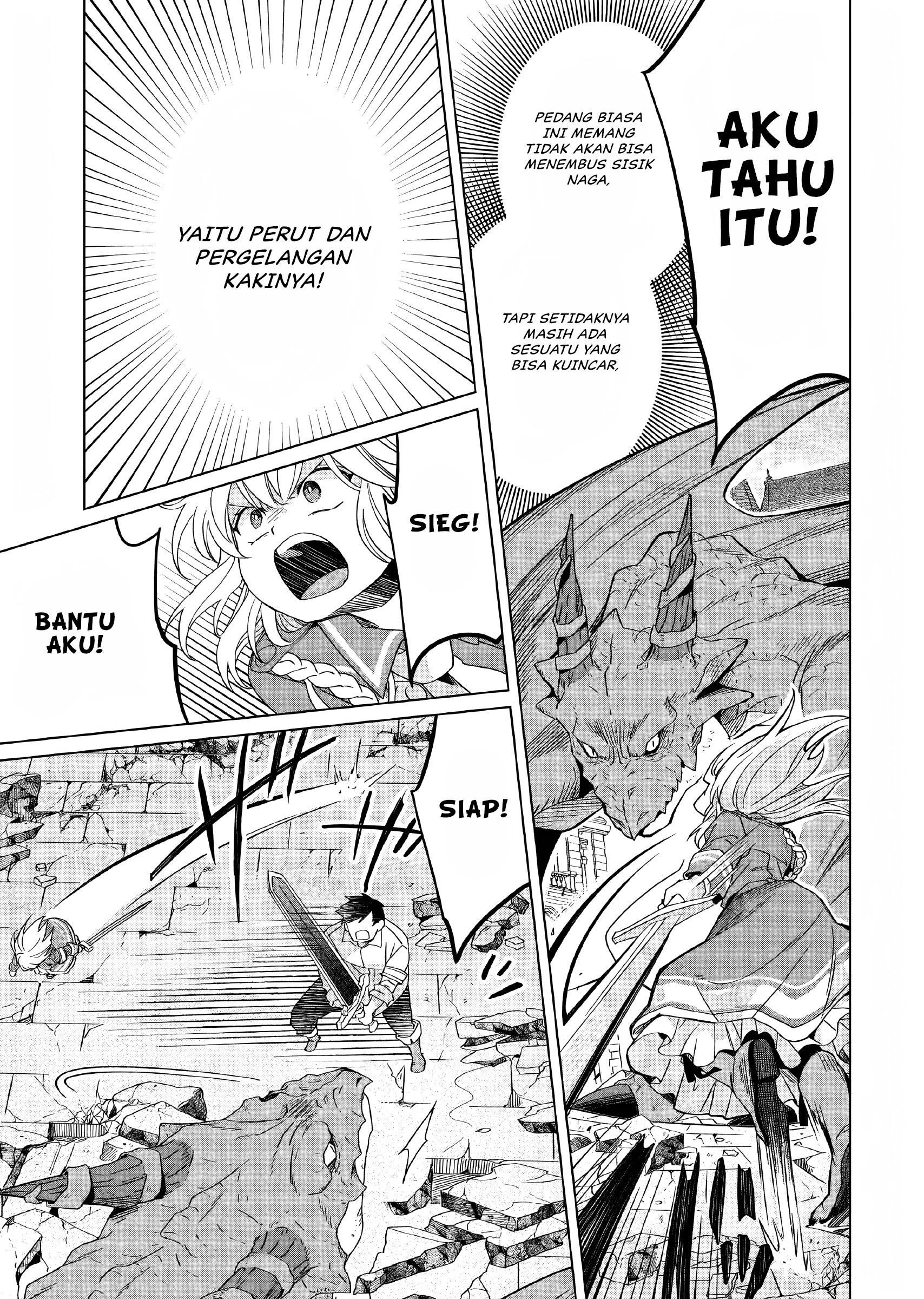 Yarinaoshi Reijou wa Ryuutei Heika wo Kouryakuchuu Chapter 18 - halaman 18