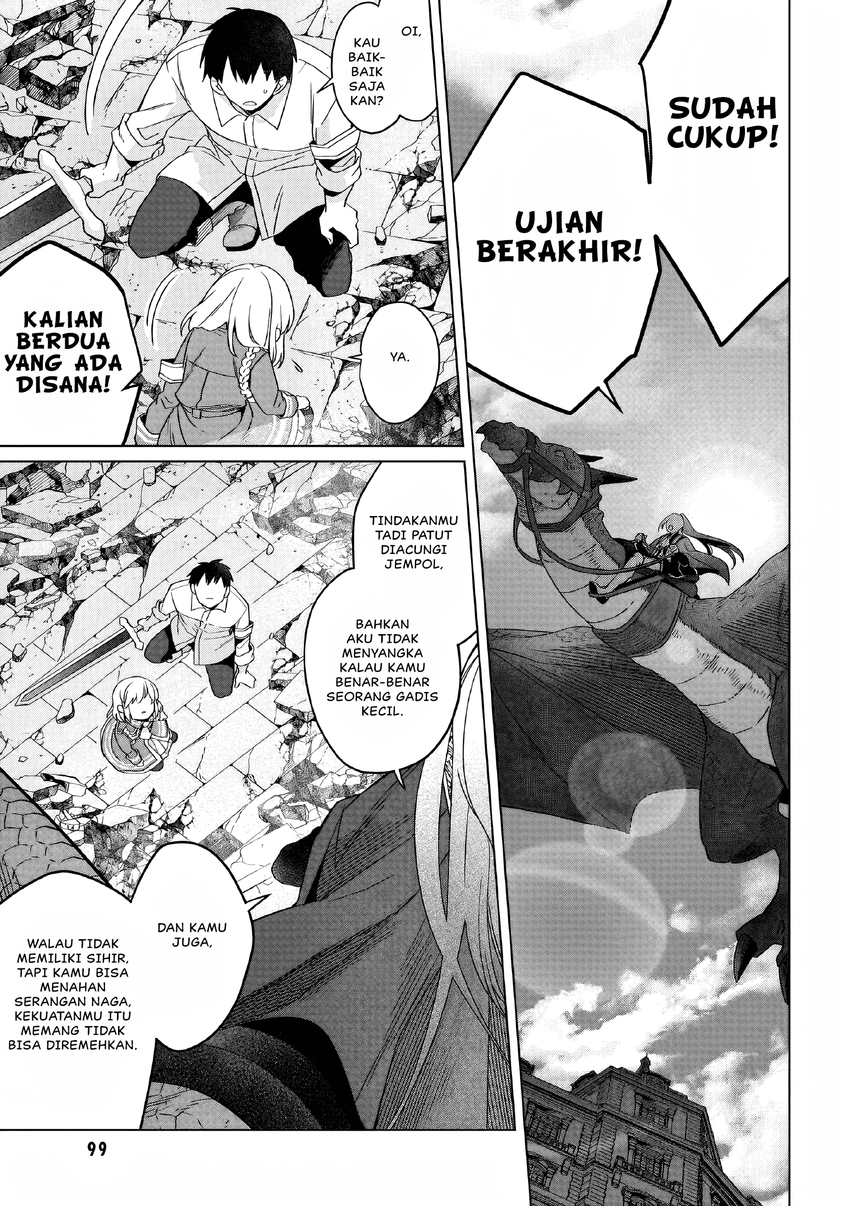Yarinaoshi Reijou wa Ryuutei Heika wo Kouryakuchuu Chapter 18 - halaman 22