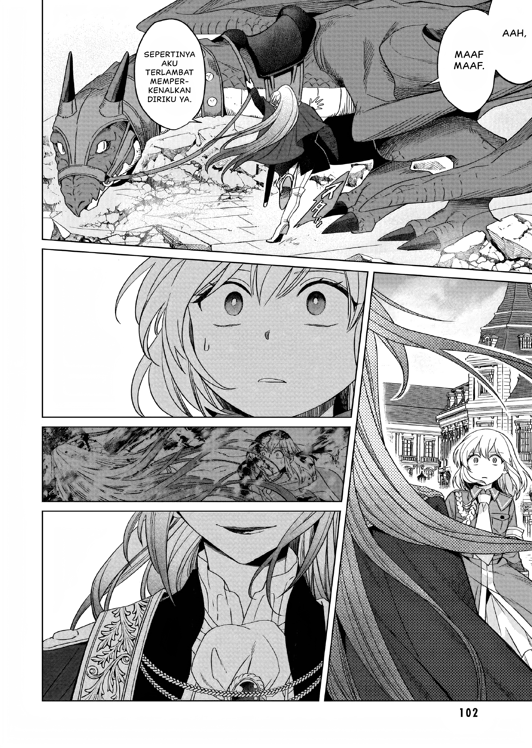 Yarinaoshi Reijou wa Ryuutei Heika wo Kouryakuchuu Chapter 18 - halaman 25