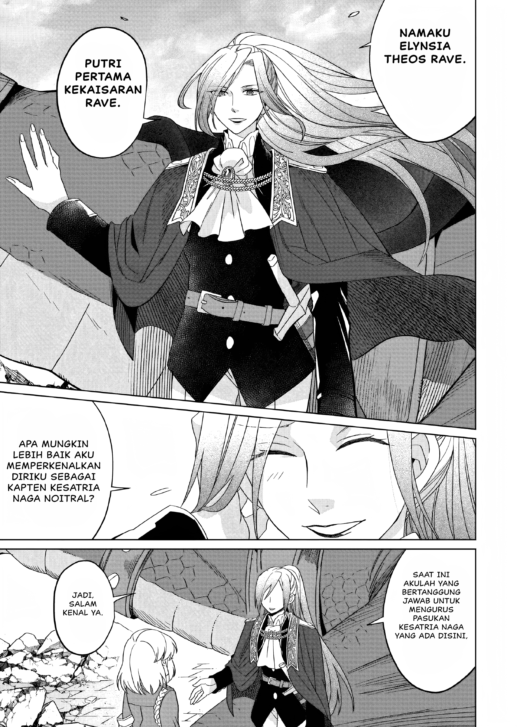 Yarinaoshi Reijou wa Ryuutei Heika wo Kouryakuchuu Chapter 18 - halaman 26