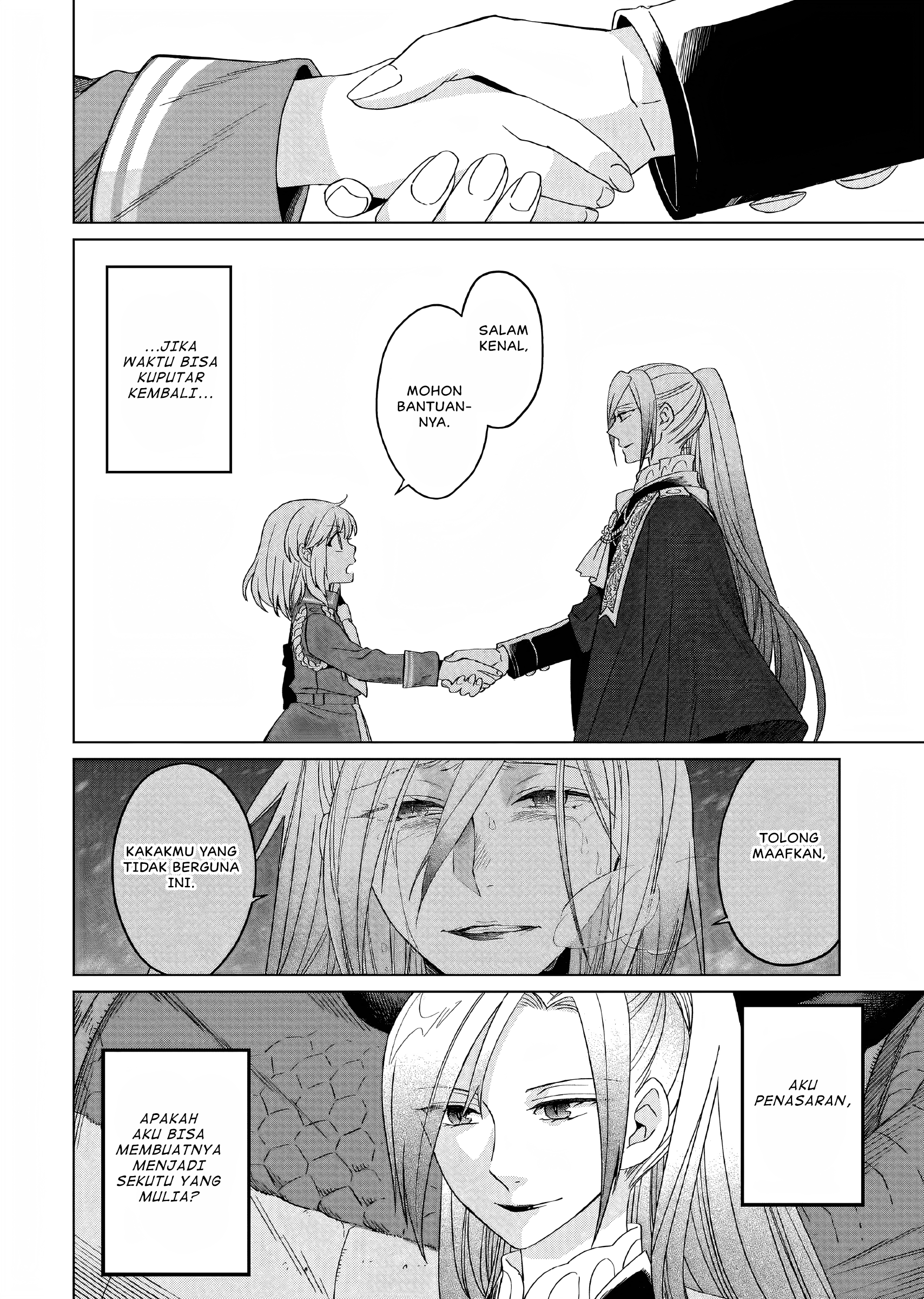 Yarinaoshi Reijou wa Ryuutei Heika wo Kouryakuchuu Chapter 18 - halaman 27