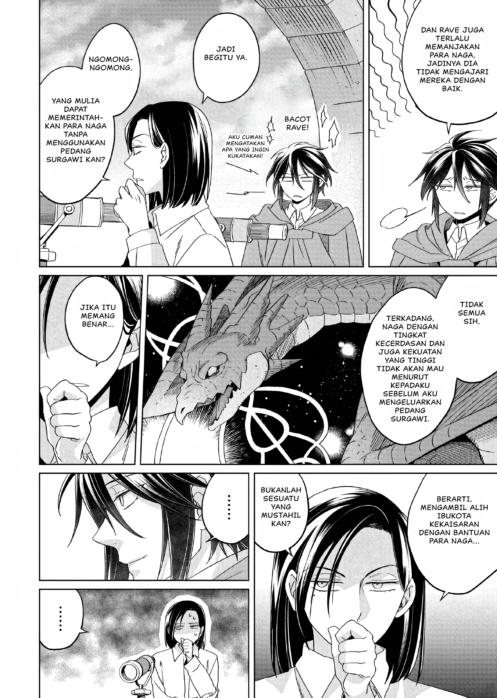 Yarinaoshi Reijou wa Ryuutei Heika wo Kouryakuchuu Chapter 18 - halaman 31
