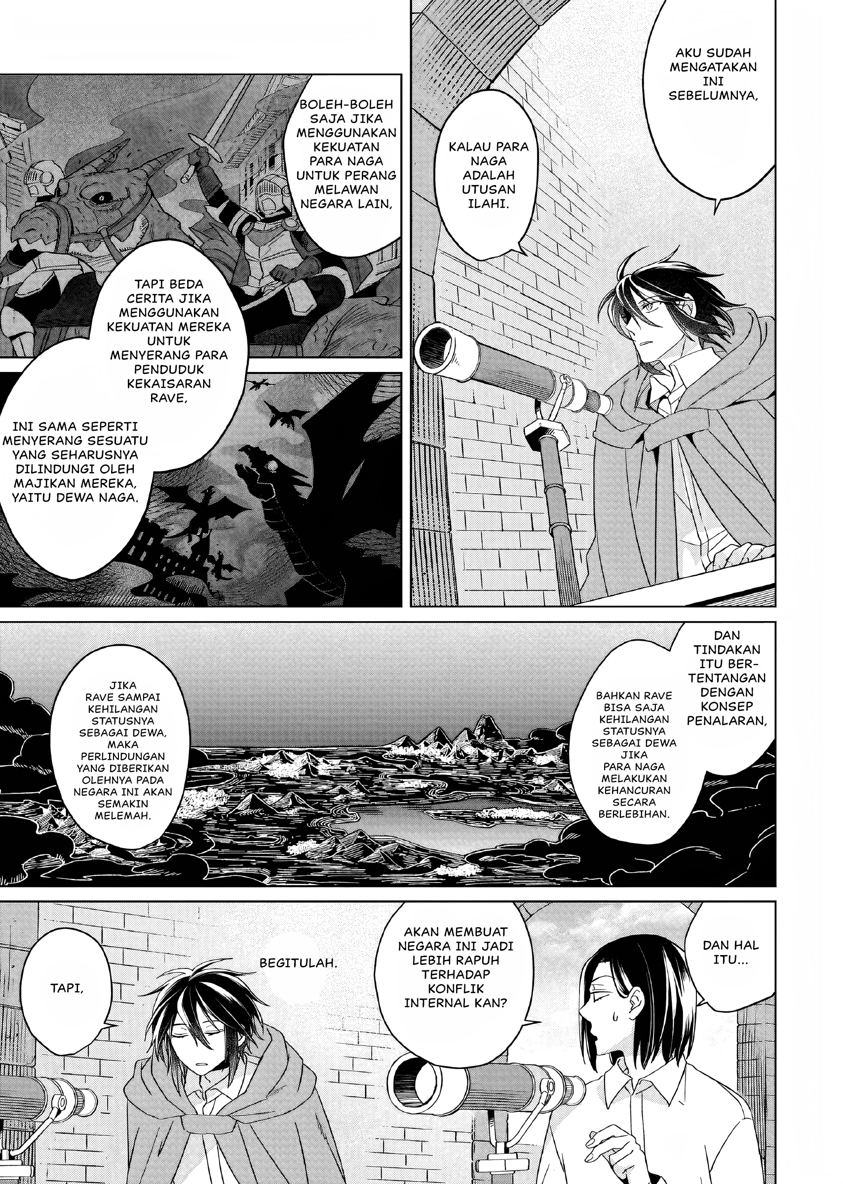 Yarinaoshi Reijou wa Ryuutei Heika wo Kouryakuchuu Chapter 18 - halaman 32